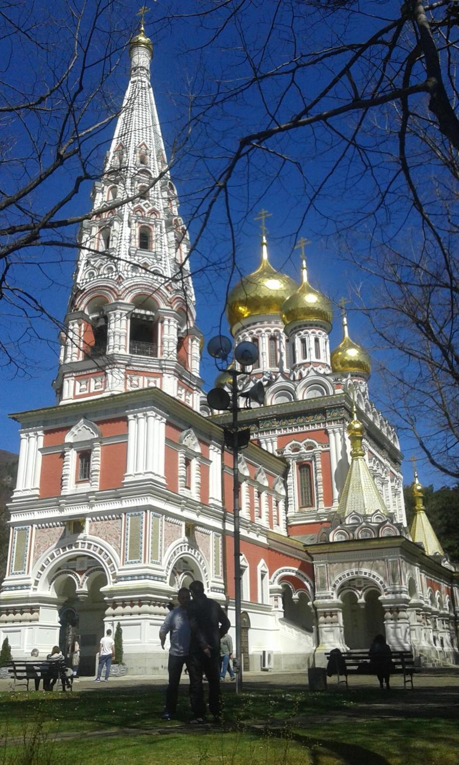 The House in Shipka