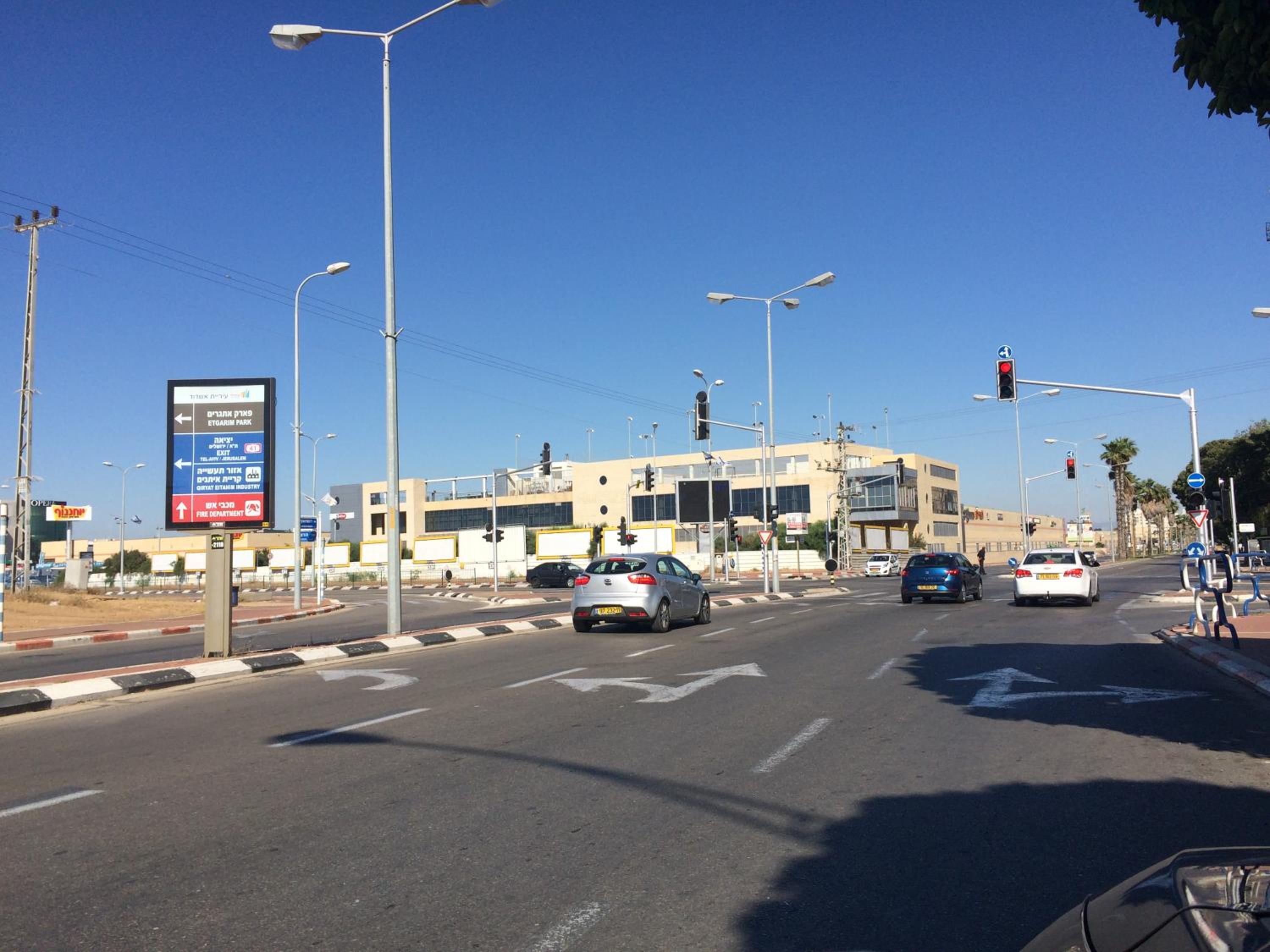 Cozy Jabotinsky Studio in Ashdod view 4