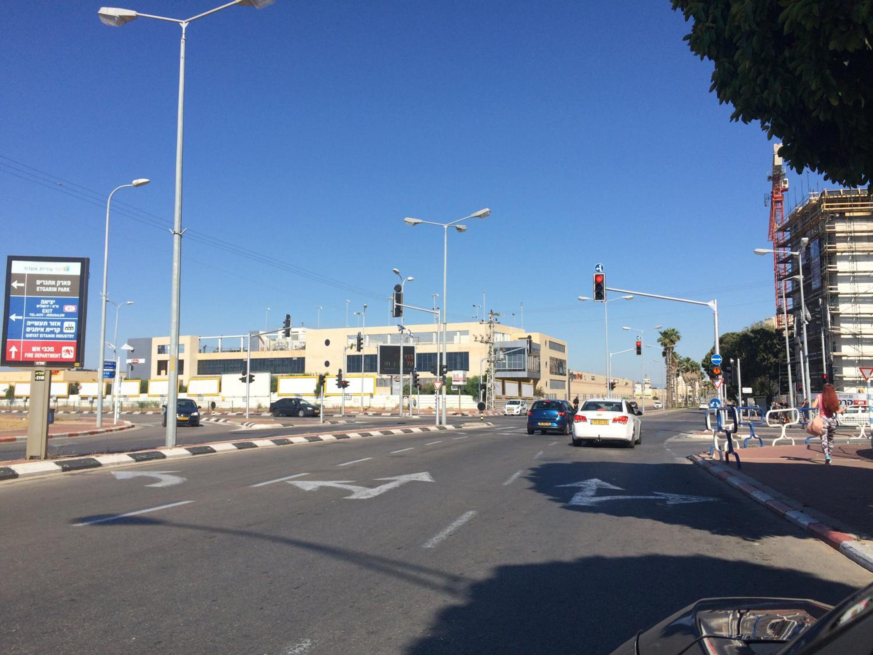 Cozy Jabotinsky Studio in Ashdod view 5