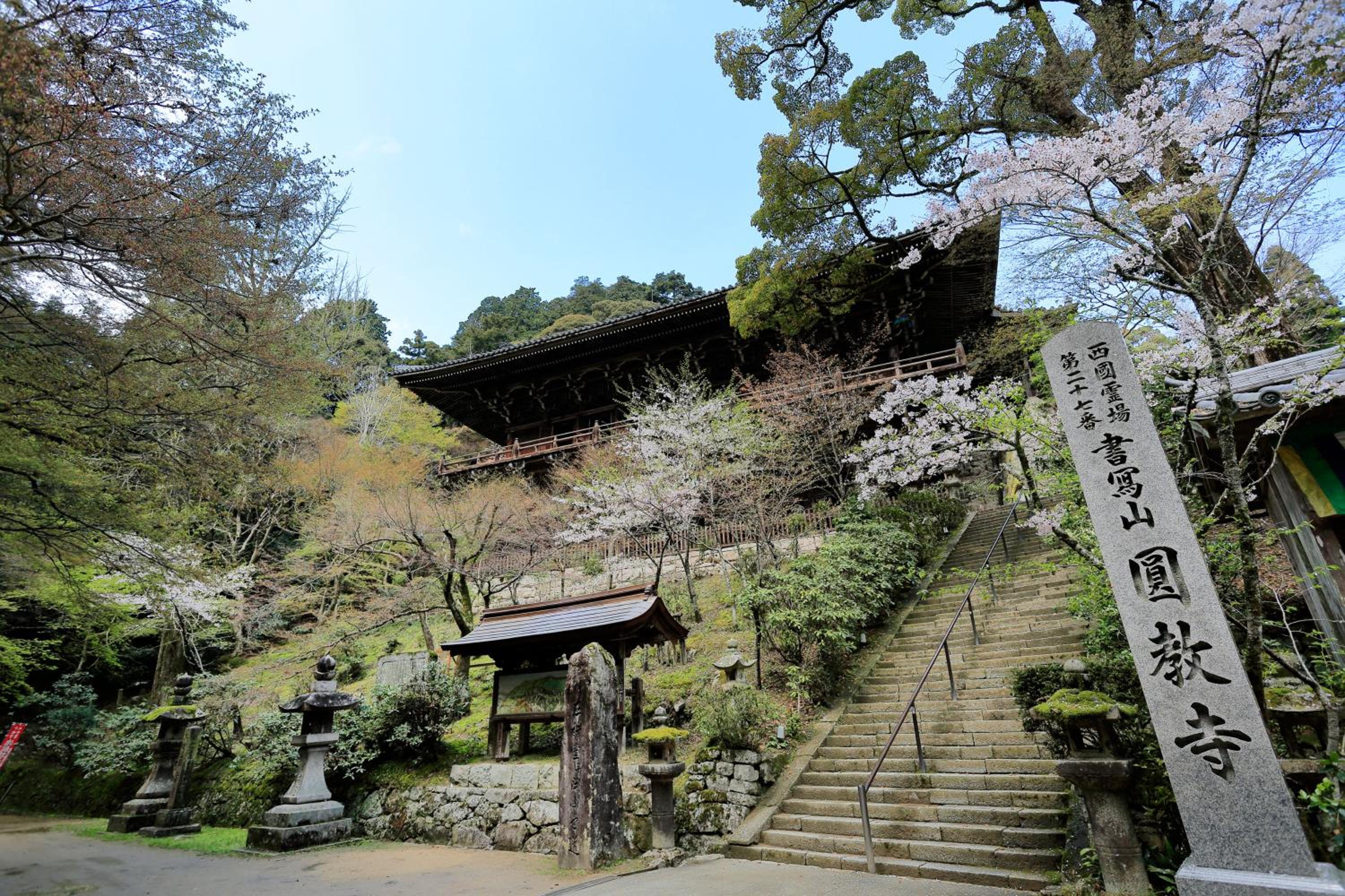 Himeji Vacations - Hotel Monterey Himeji - Property Image 42