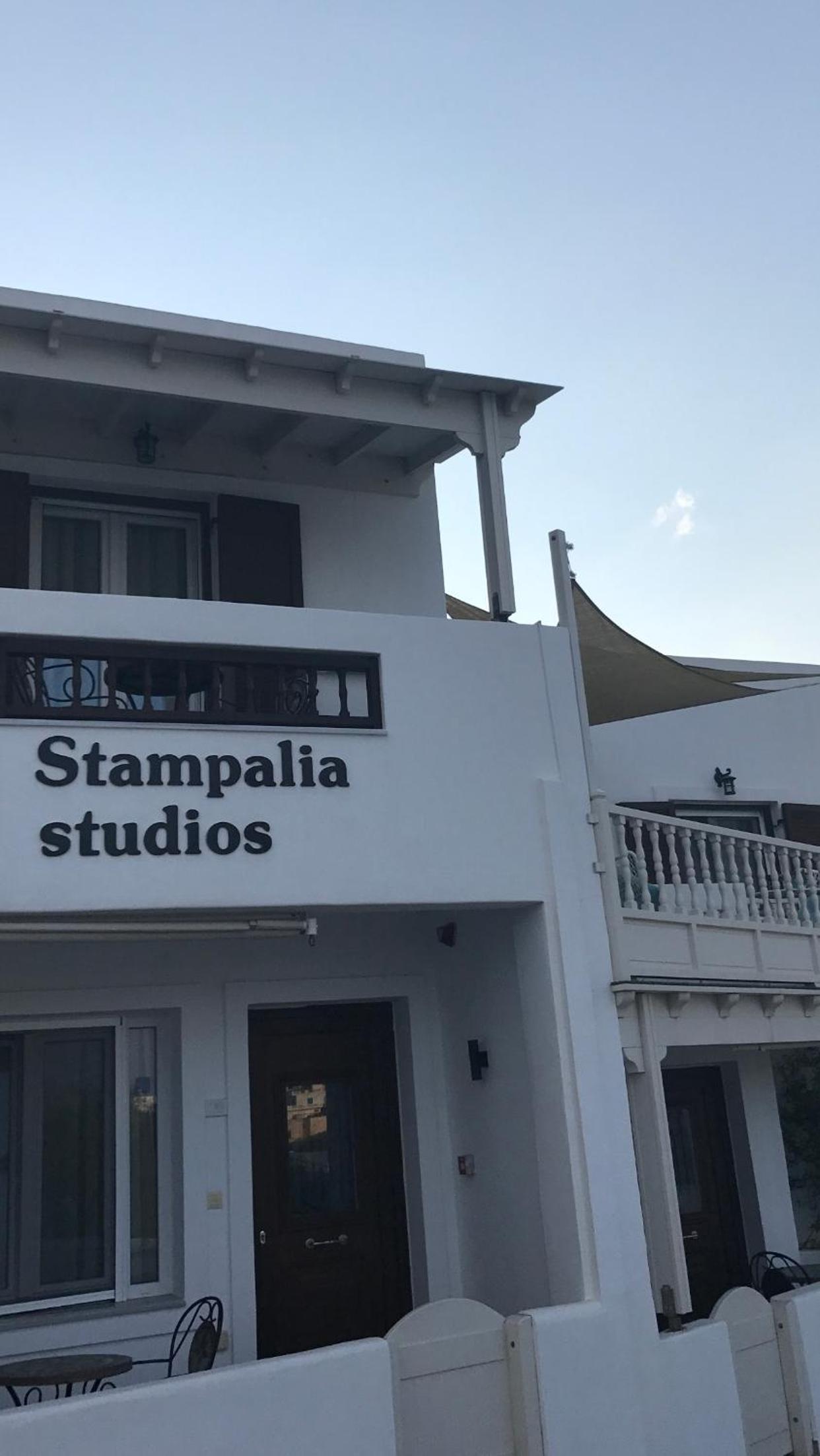 Stampalia Luxury Studios