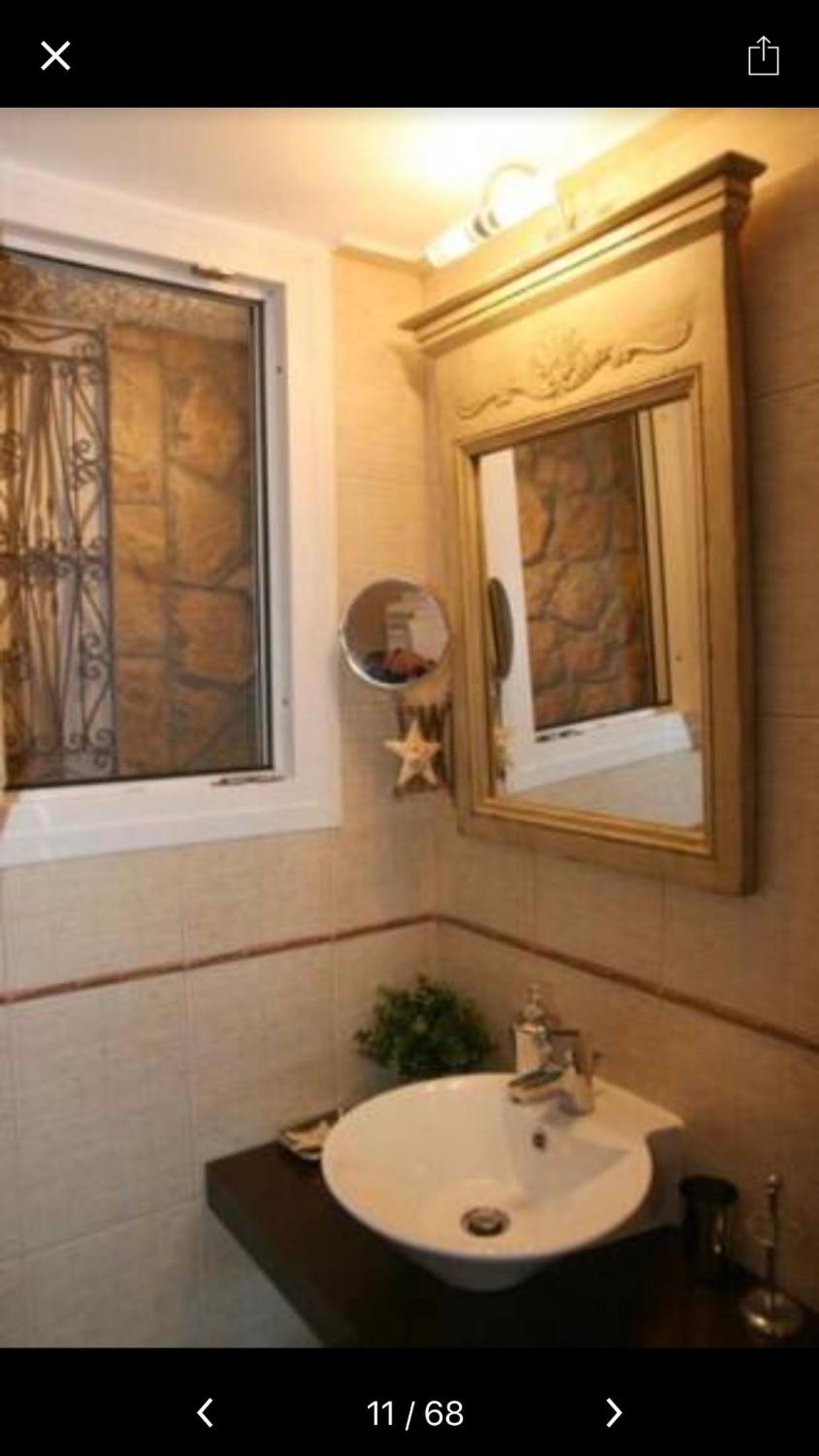 Stampalia Luxury Studios