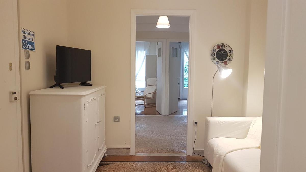 Errathens Vanilla Apartment - Athens Center