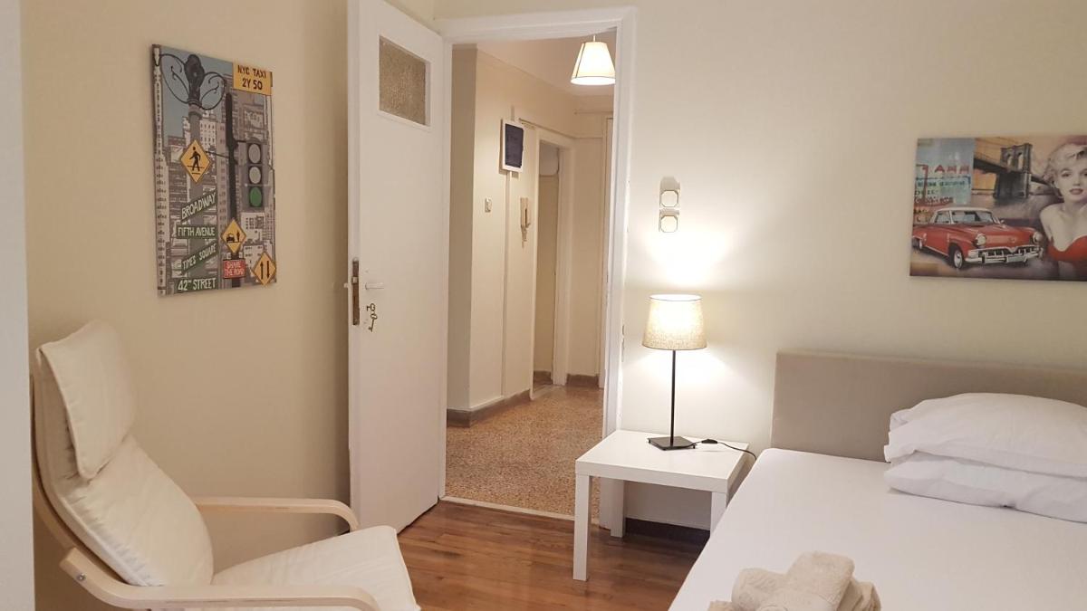 Errathens Vanilla Apartment - Athens Center