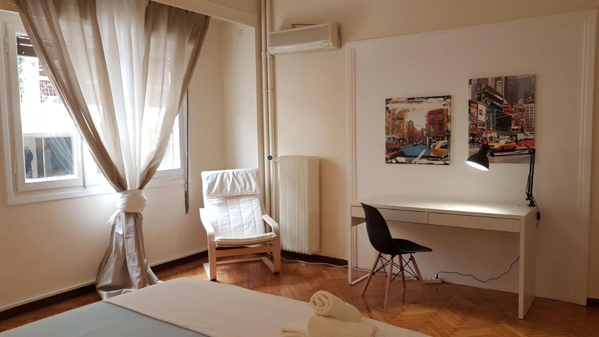 Errathens Vanilla Apartment - Athens Center