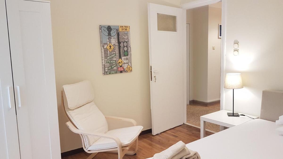 Errathens Vanilla Apartment - Athens Center