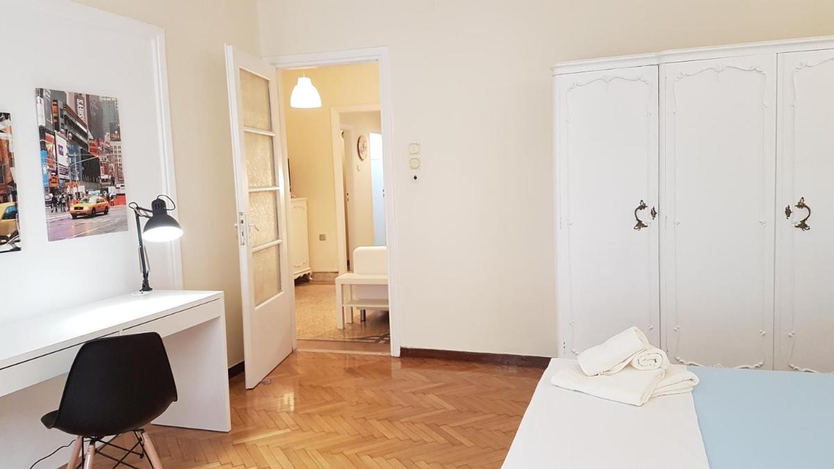 Errathens Vanilla Apartment - Athens Center