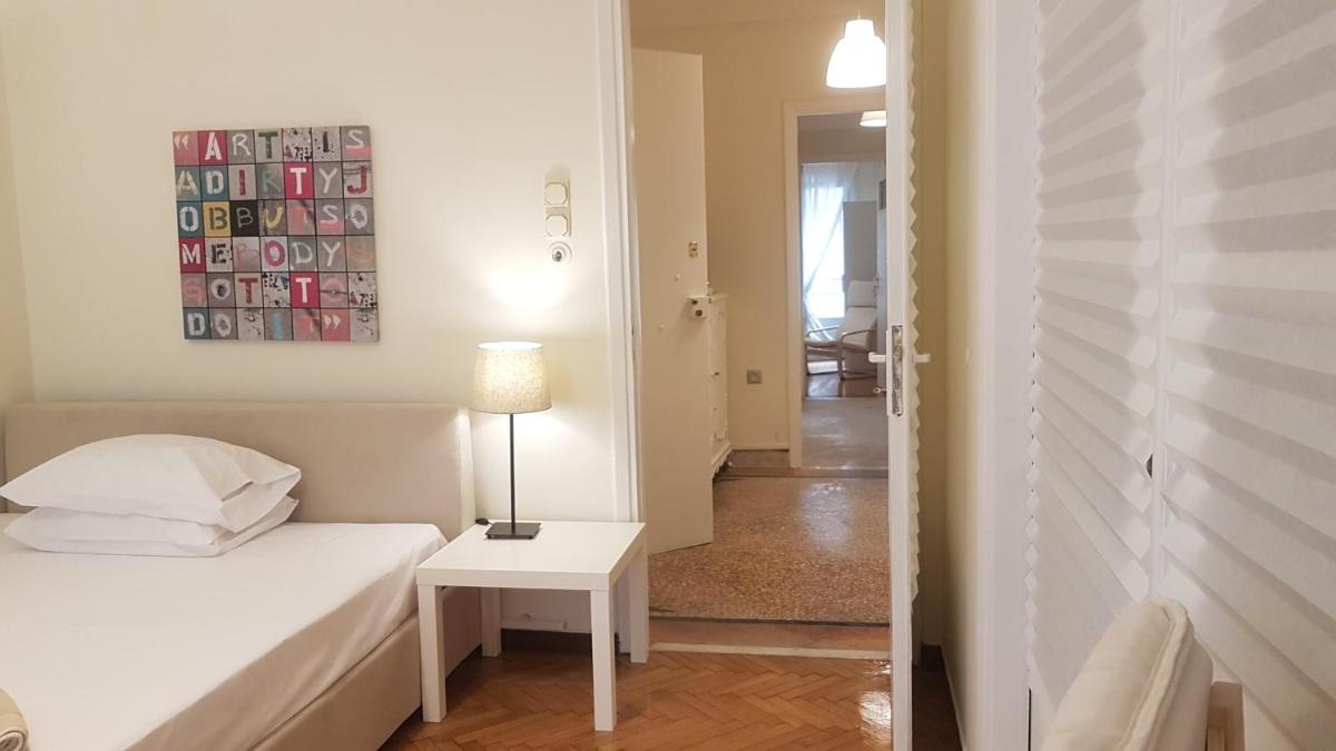 Errathens Vanilla Apartment - Athens Center