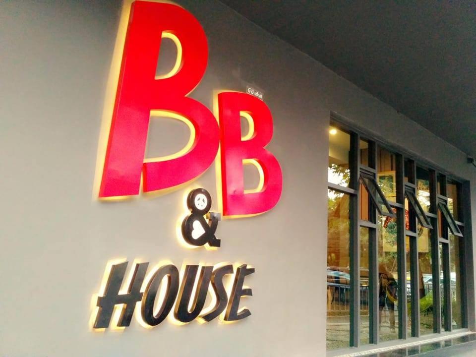 BB House Khlong Tan บีบีเฮ้าส์ คลองตัน