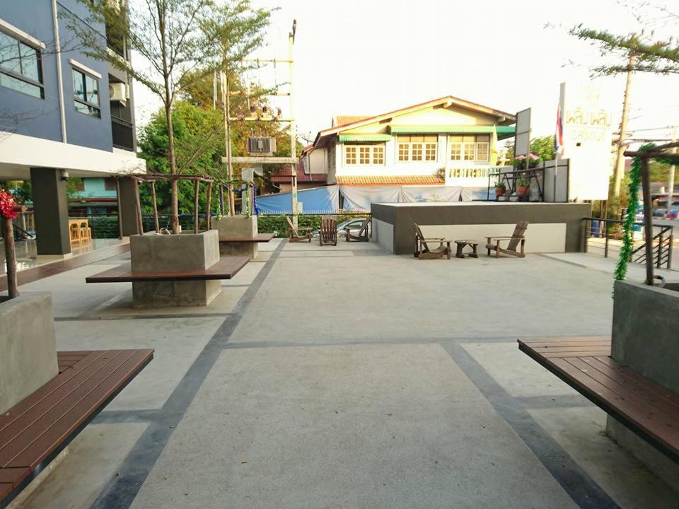Ploen Ploen Residence