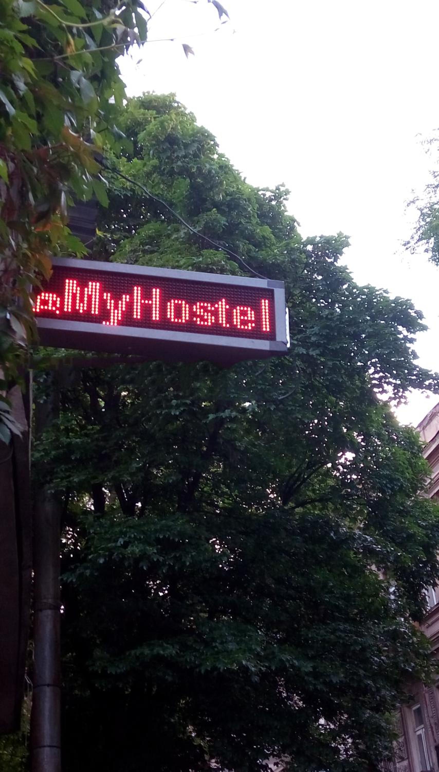 My Hostel and Cooking House!