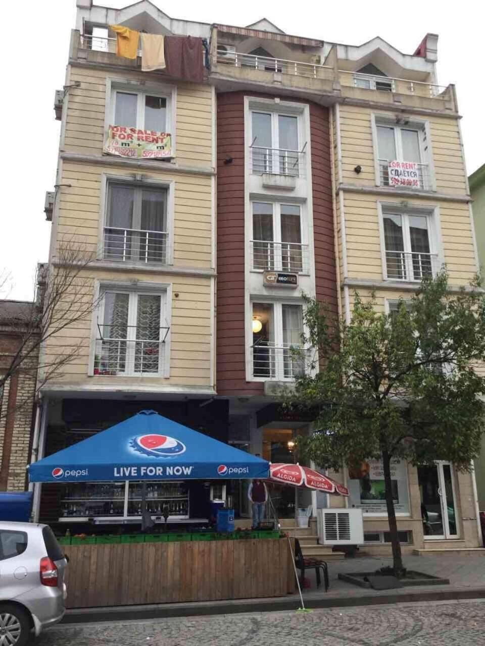 Irma Apartment