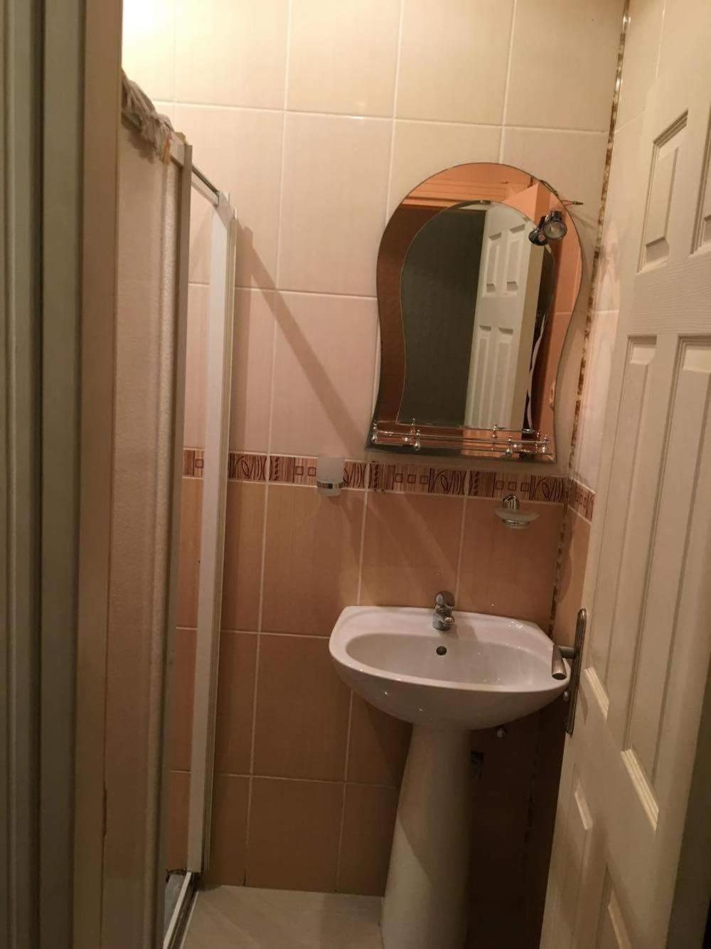 Irma Apartment