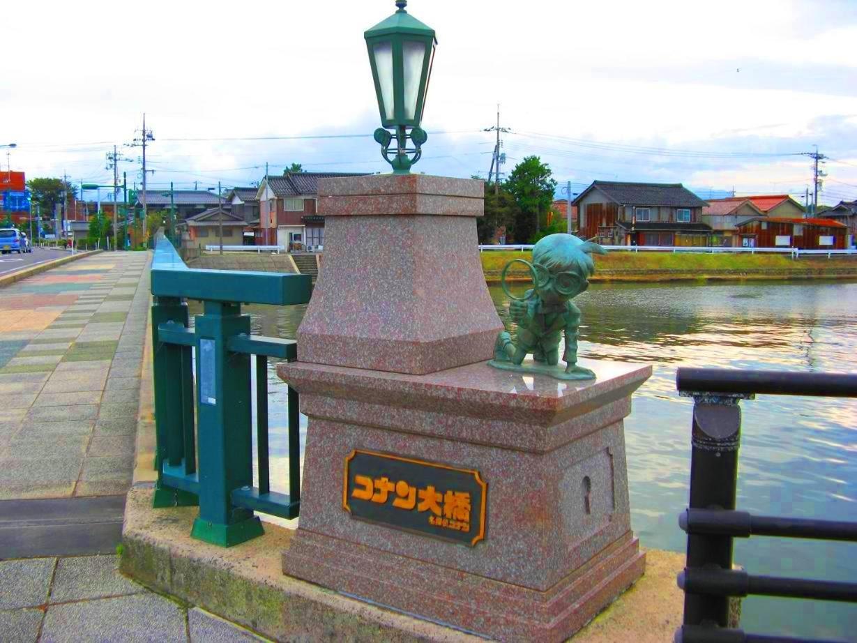 Seiryuso