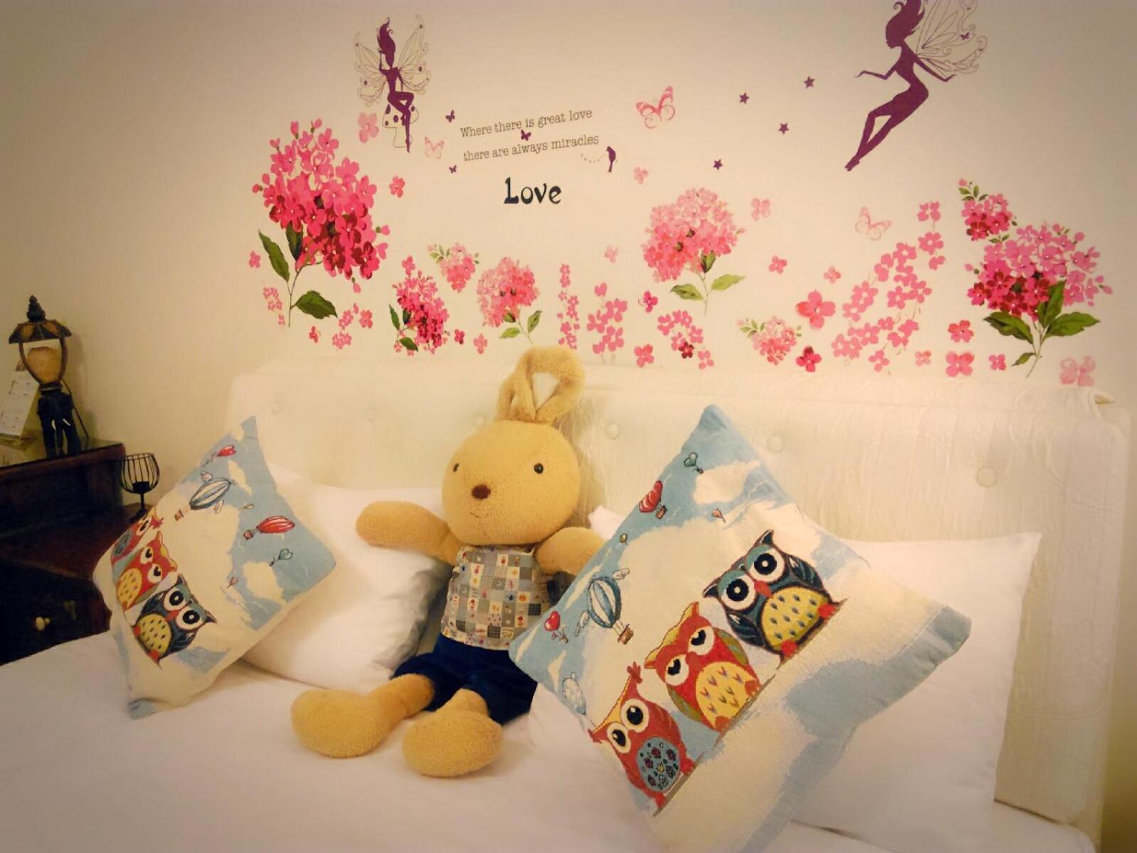 Tainan Yi Home