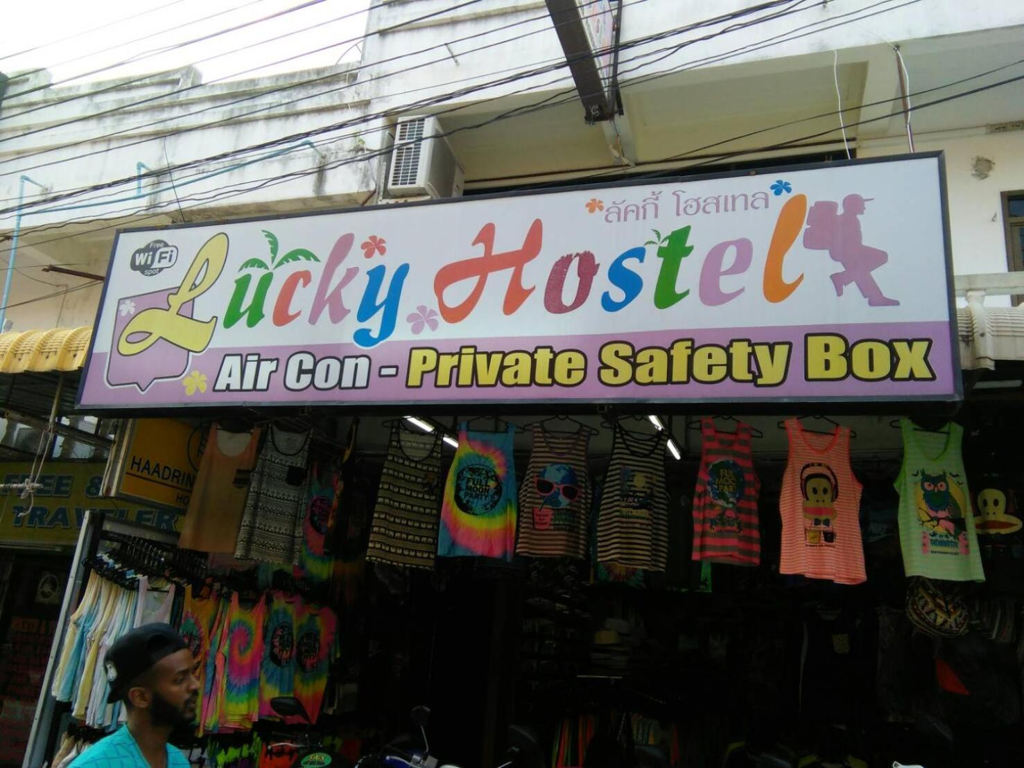 Lucky Homestay