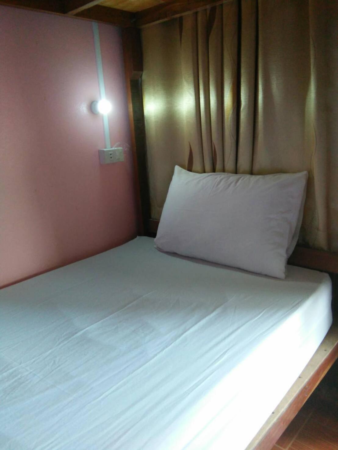 Lucky Homestay