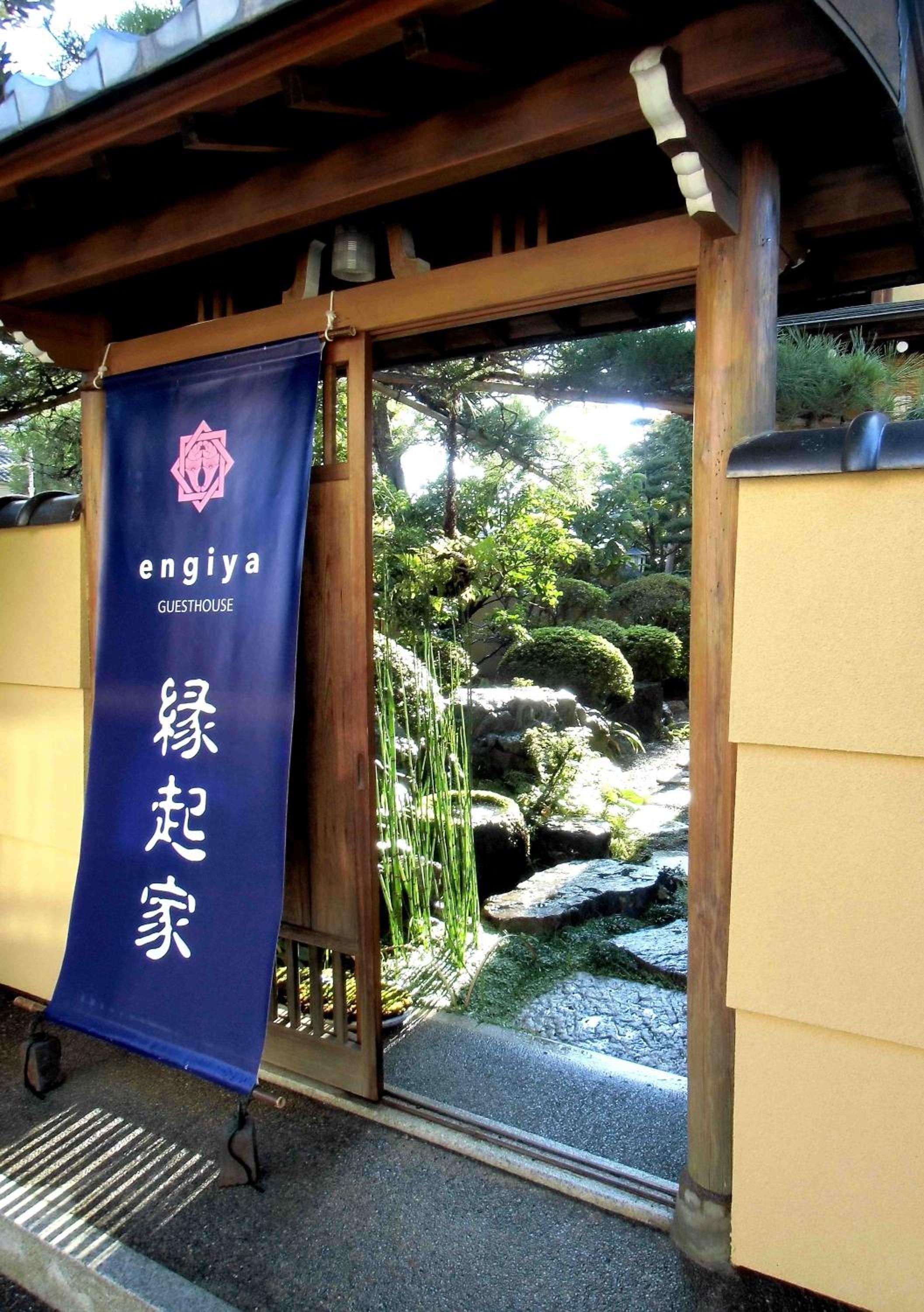 Photo 47