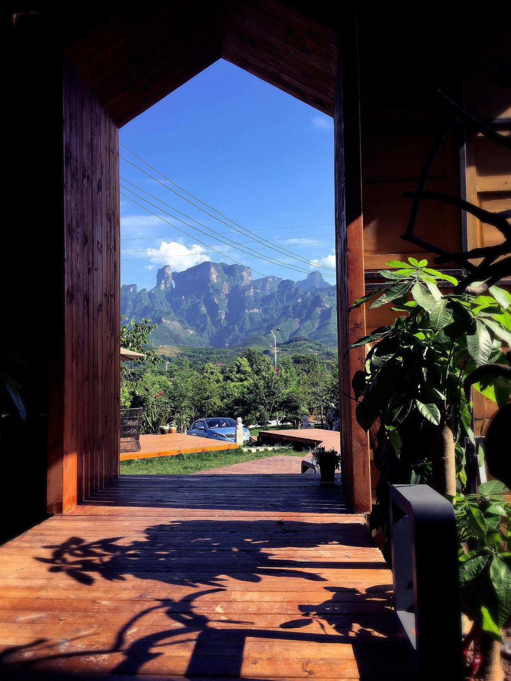 Dao Bian Inn