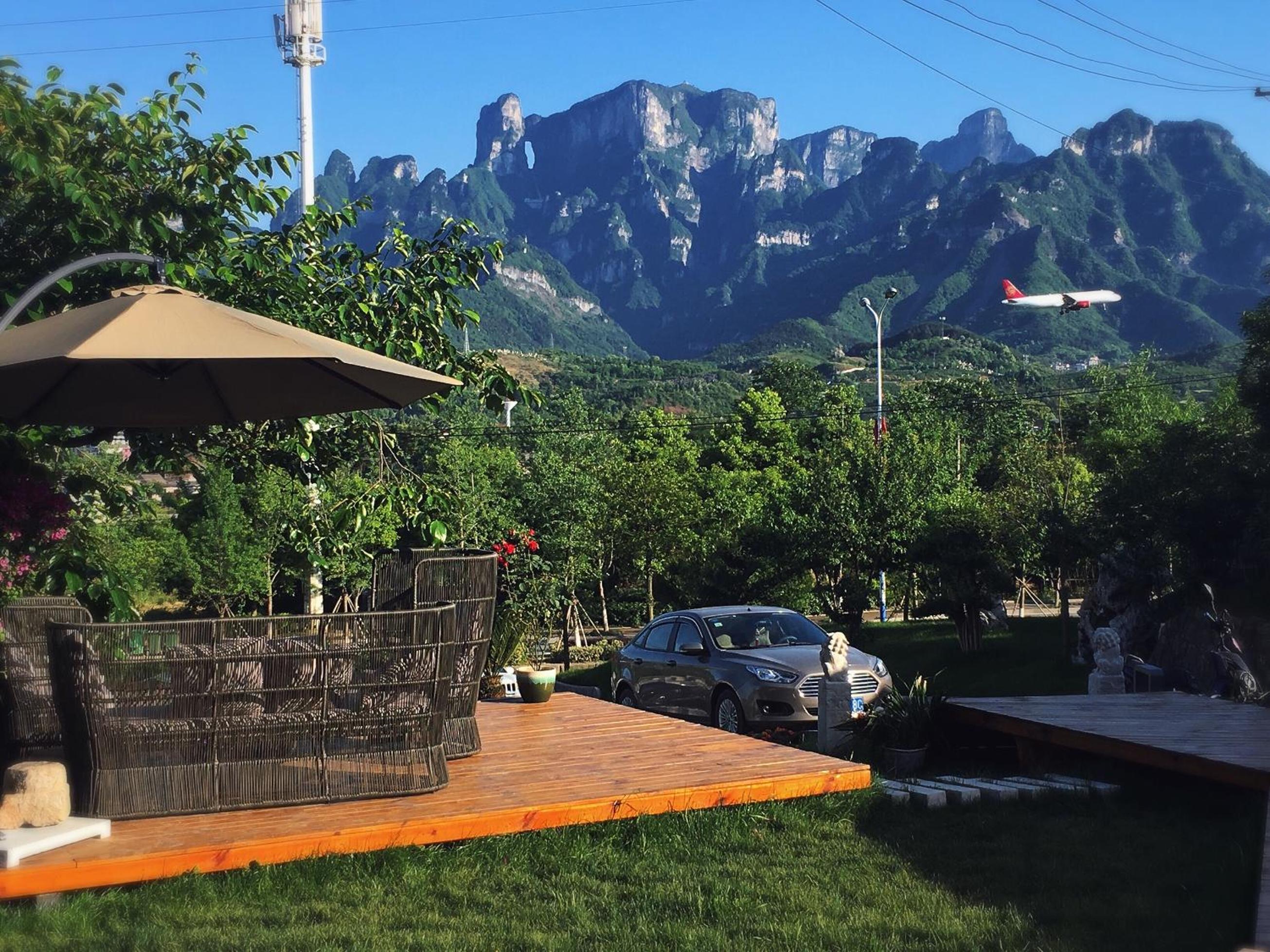 Dao Bian Inn