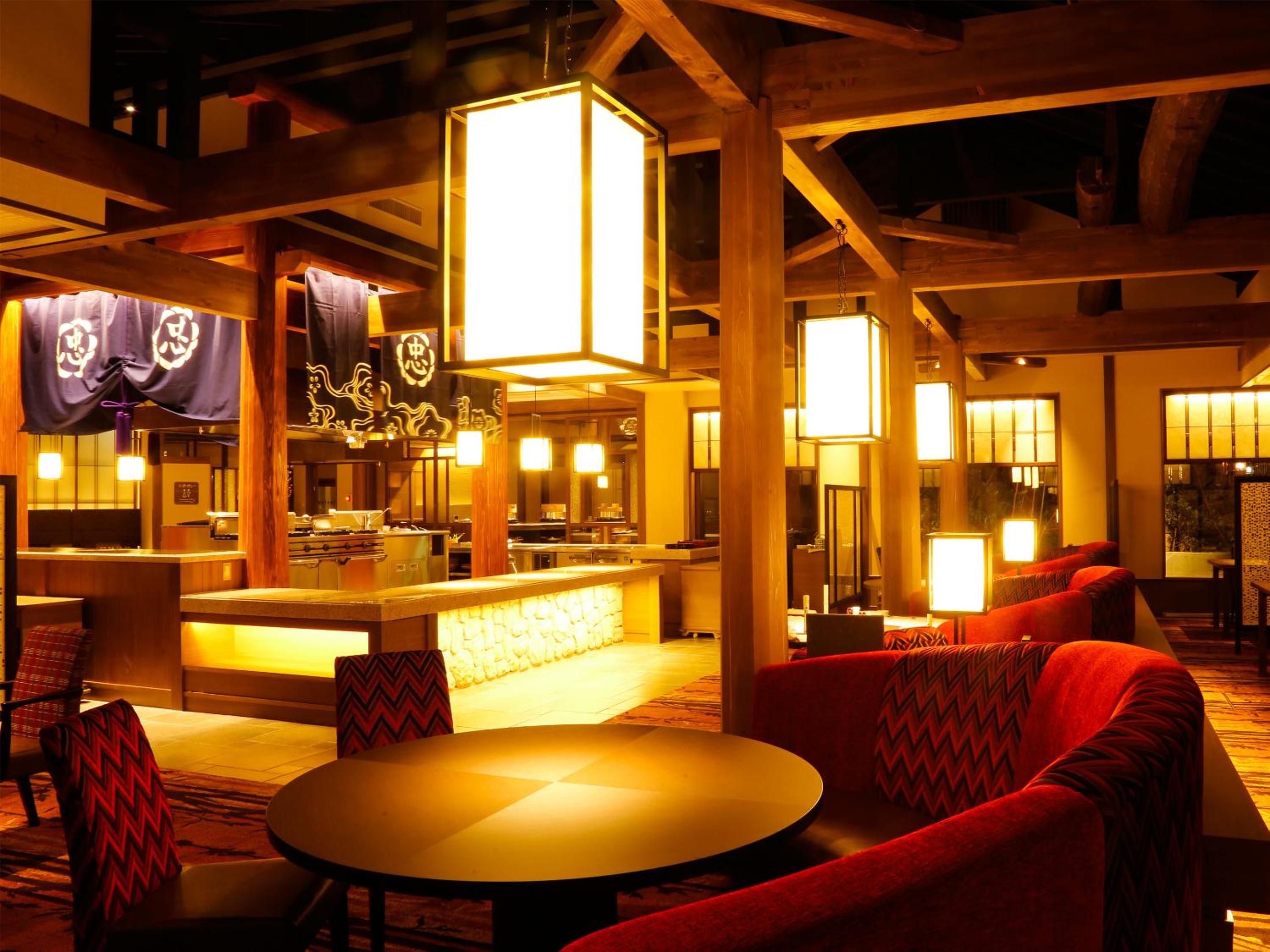 lounge