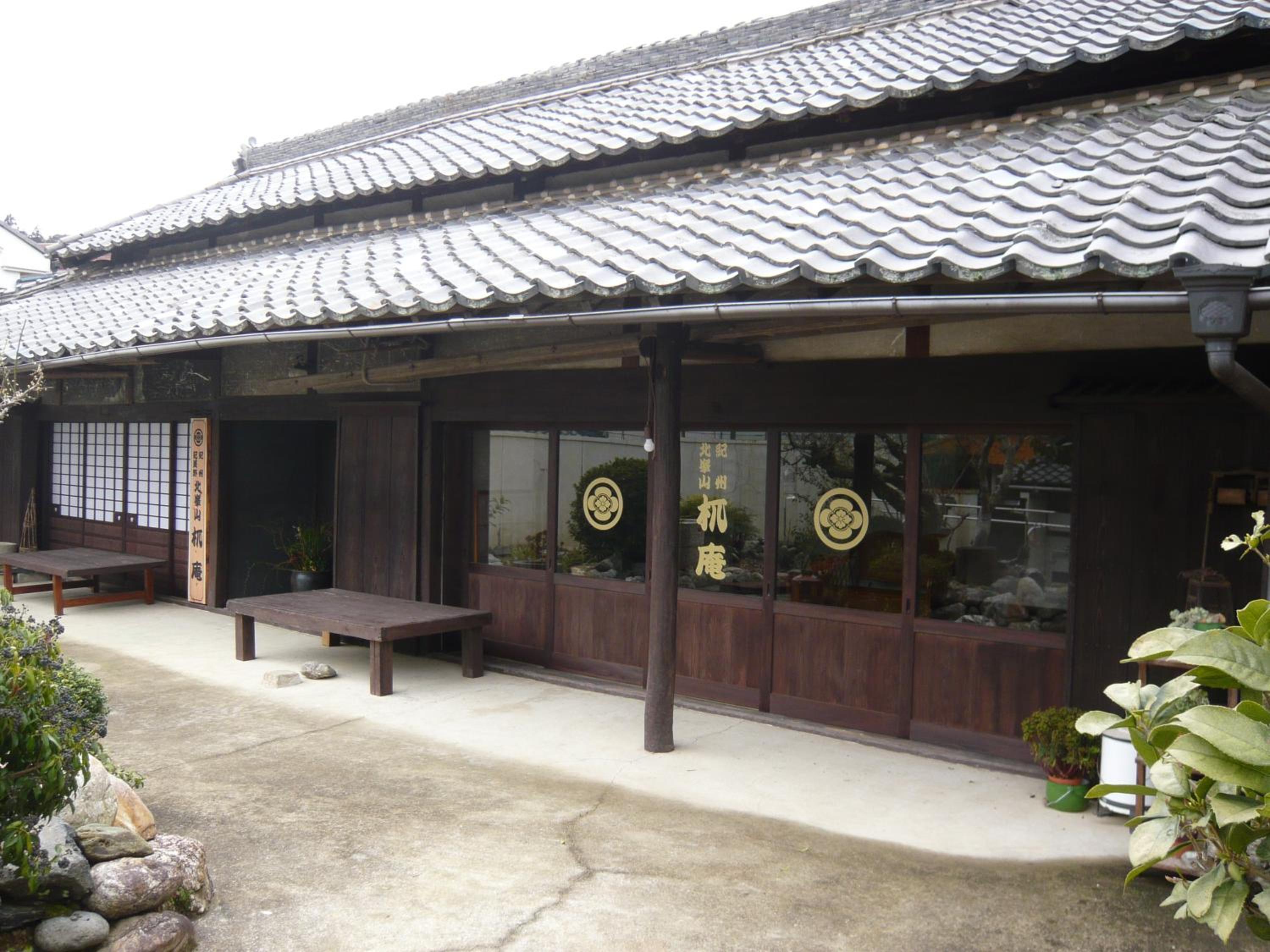 Photo 16