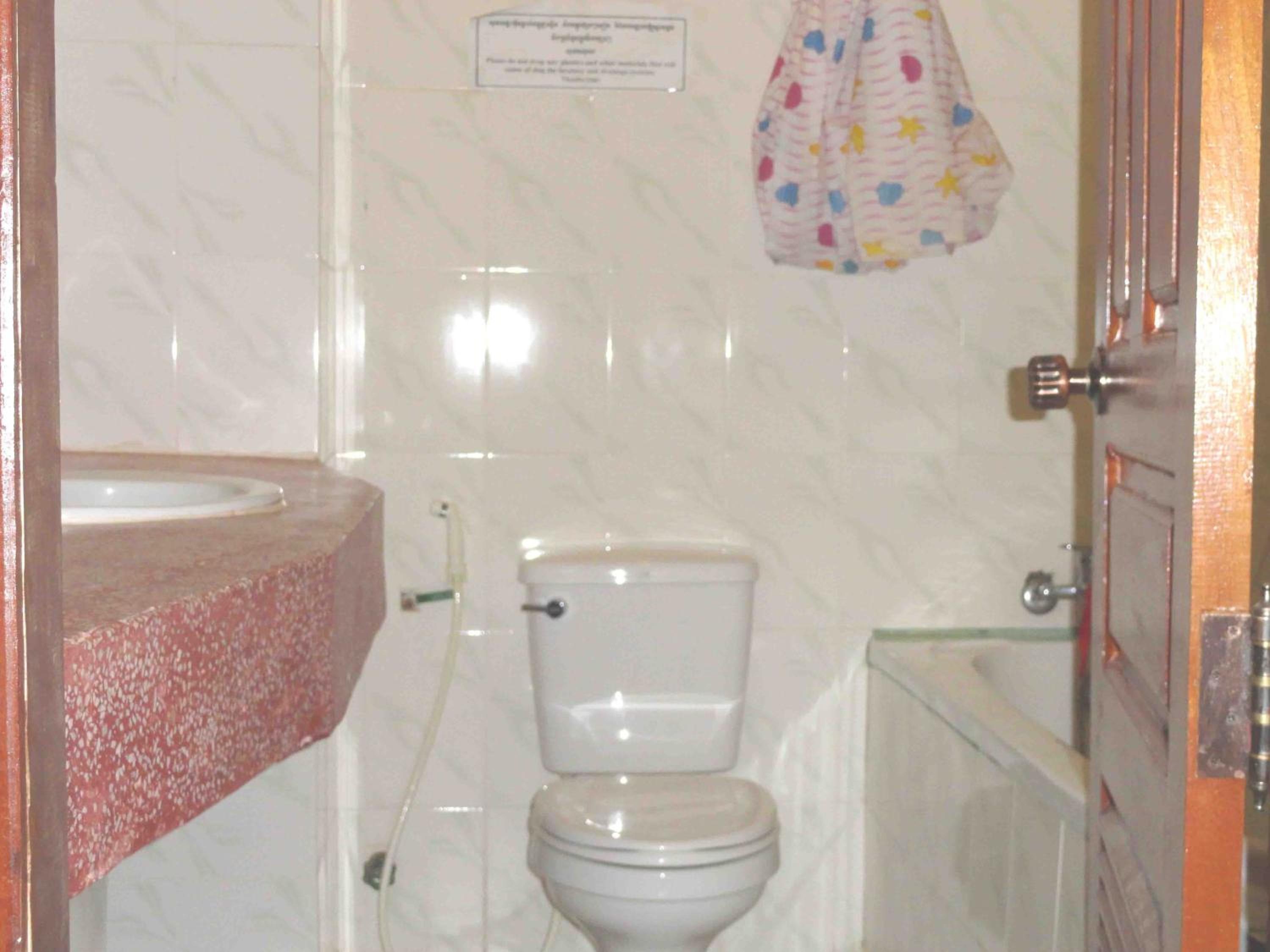 Green Park Village Guesthouse