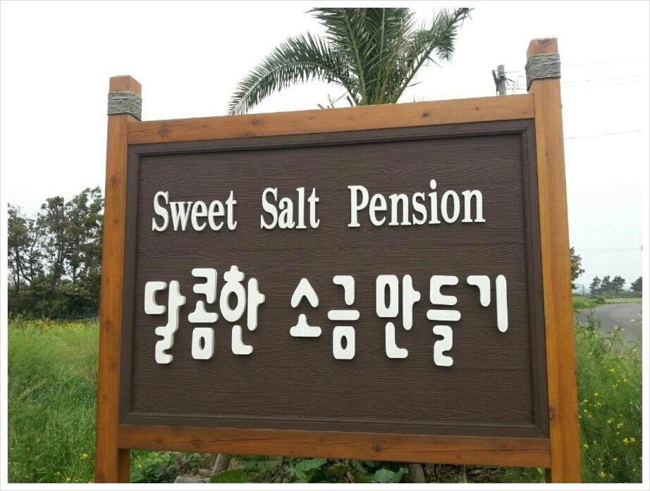 Sweetsalt