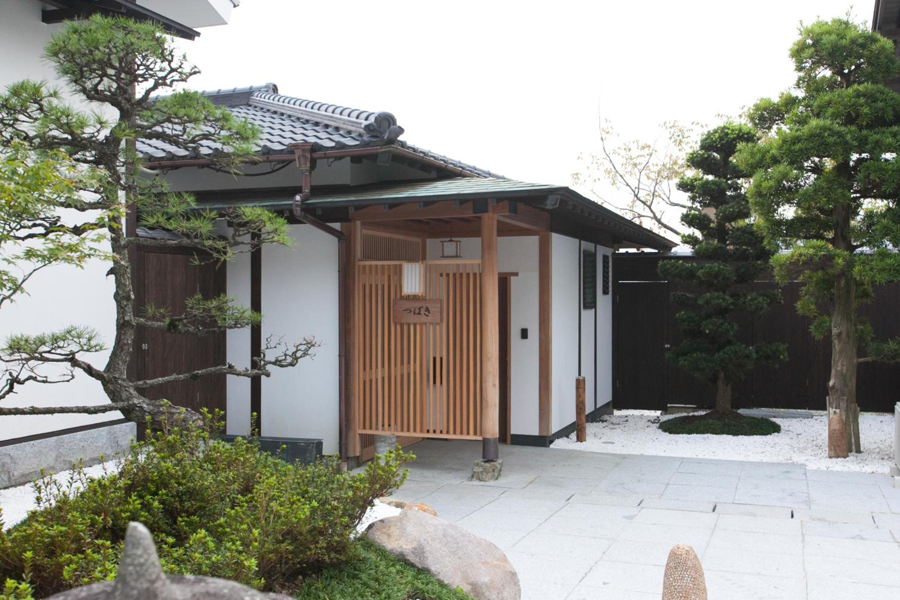 Kannawaen 118