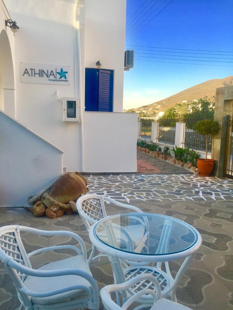 Athina Rooms - Lounge Apartments