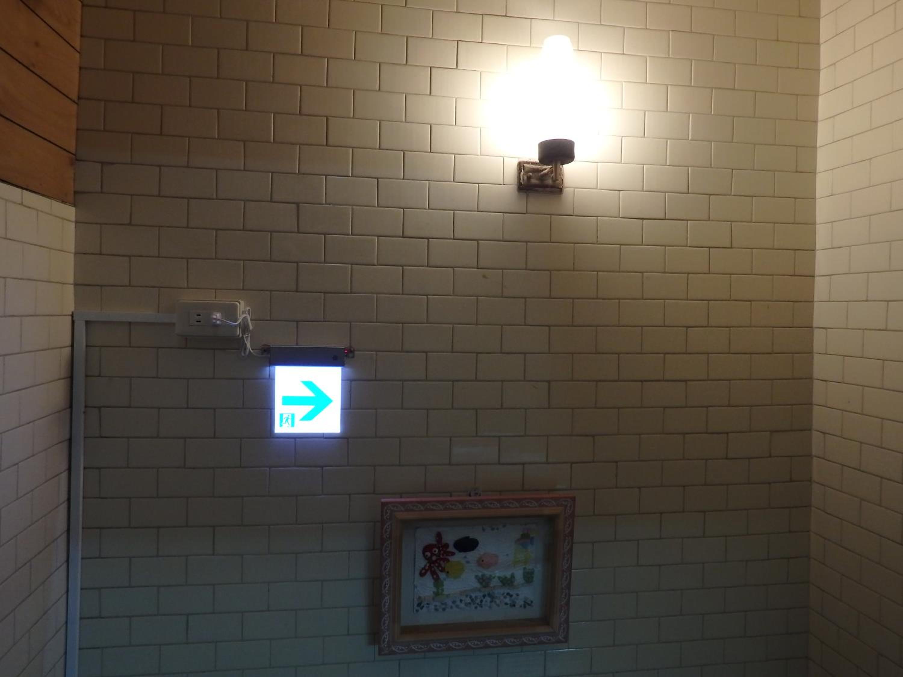 Tainan Guest House Hamuya