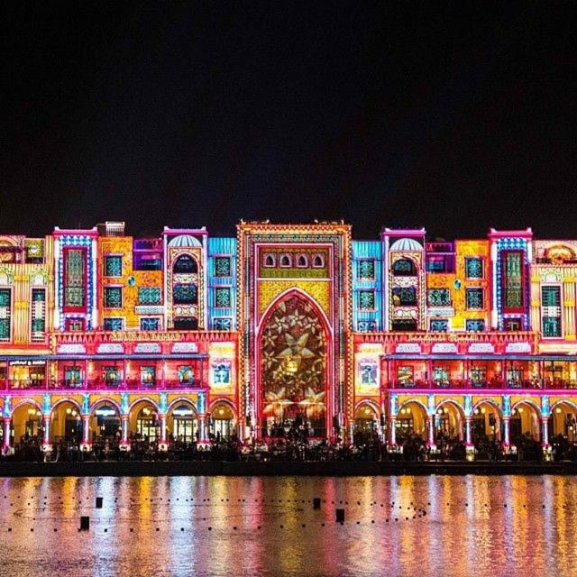 Downtown Al Bahar Apartments