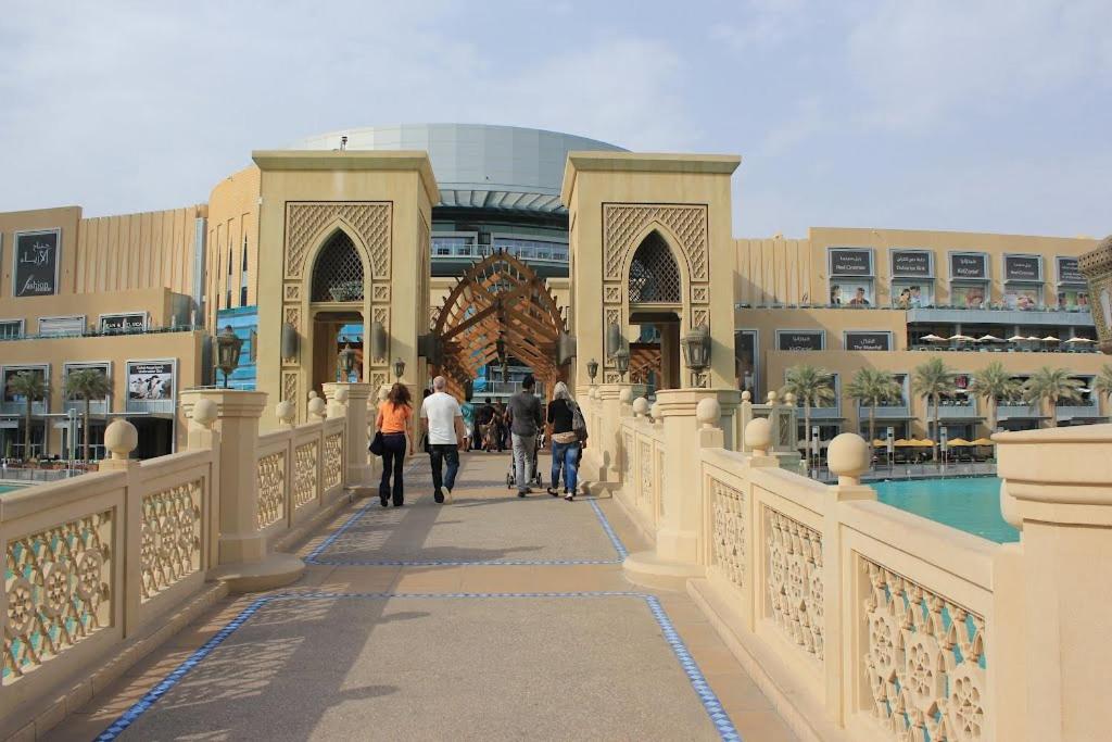 Downtown Al Bahar Apartments