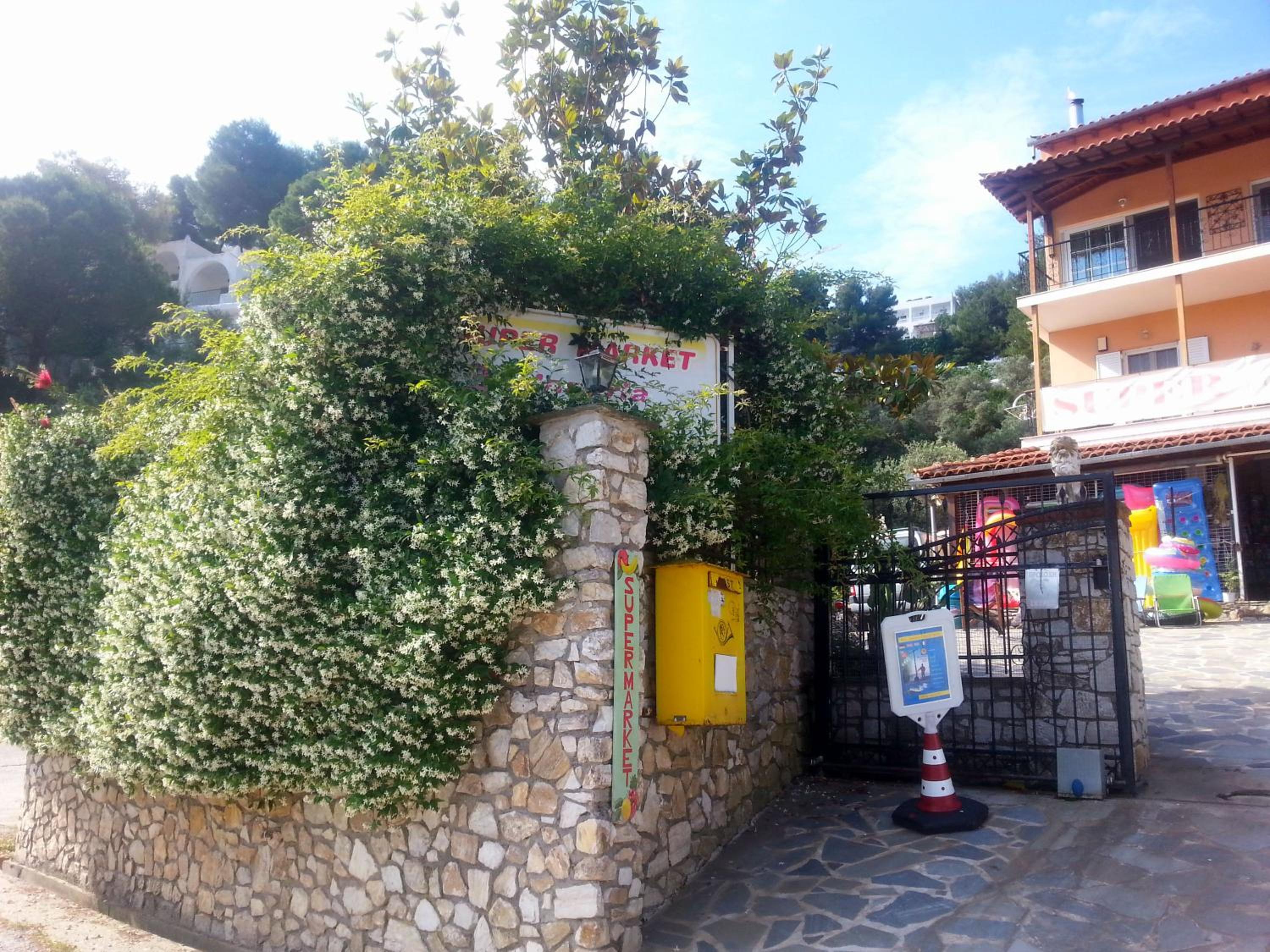 Tzaneria Apartments Skiathos