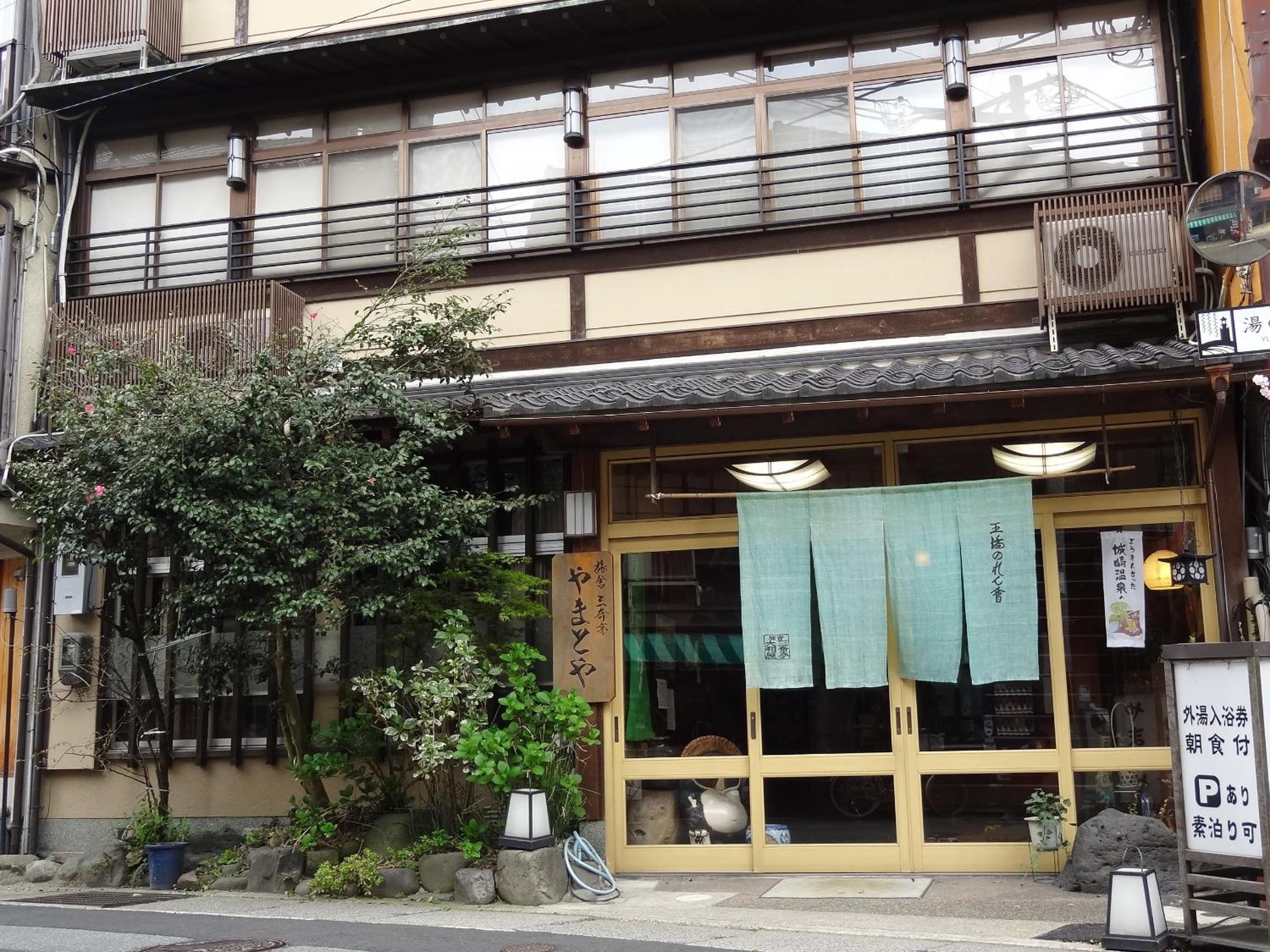 Photo 25