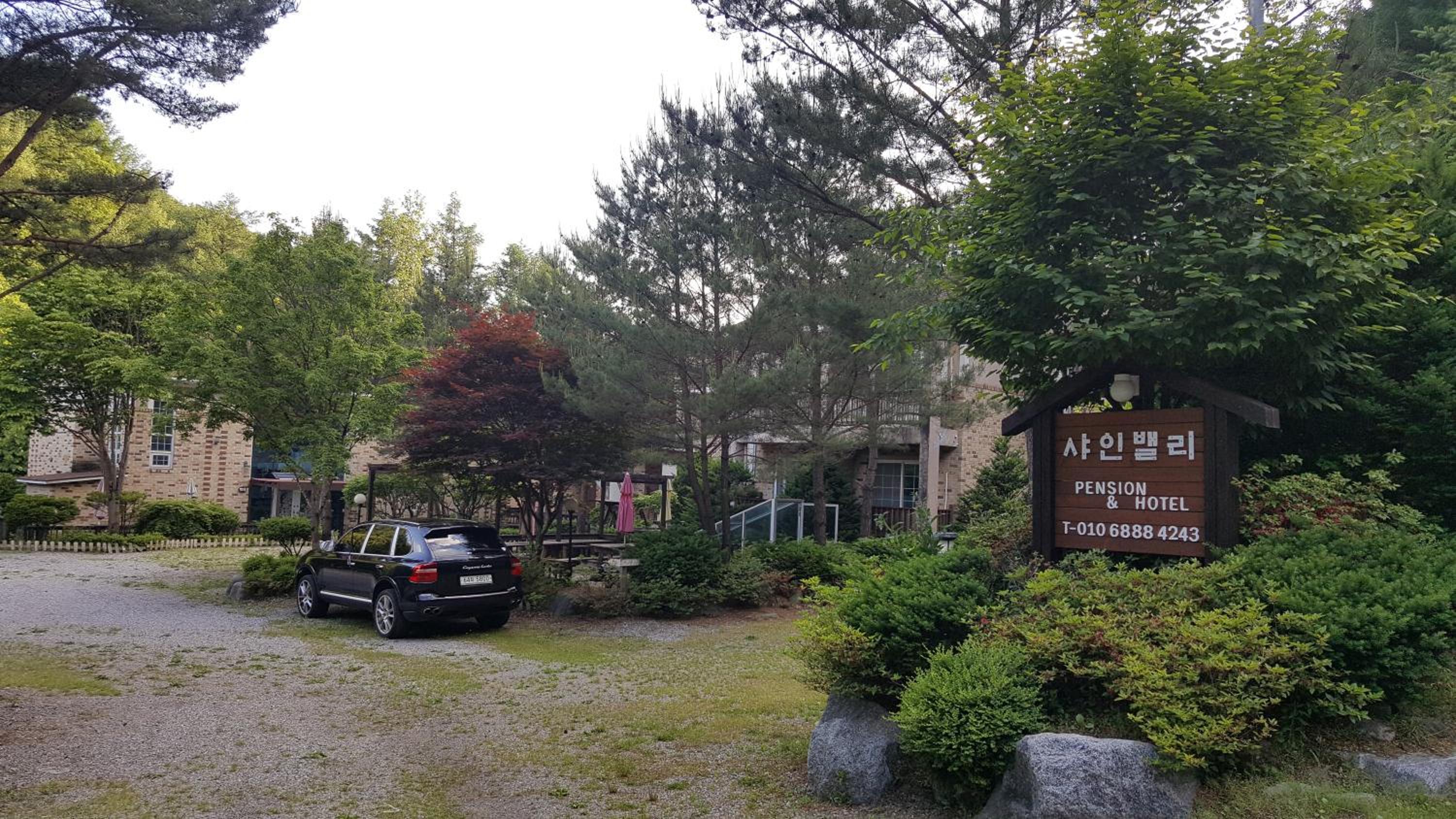 Shinevalley Pension & Hotel, 평창군