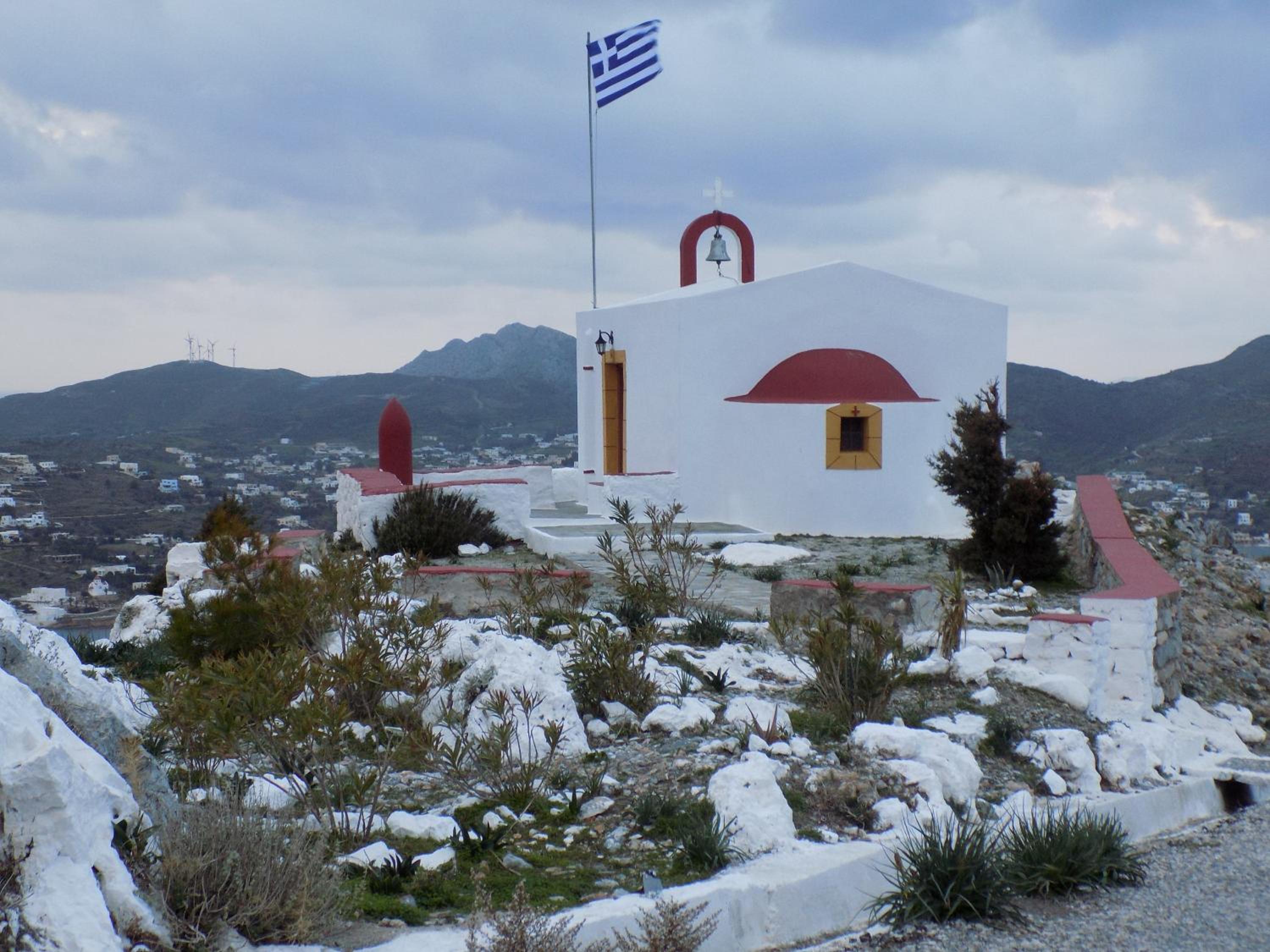 Anemi Leros Apartments