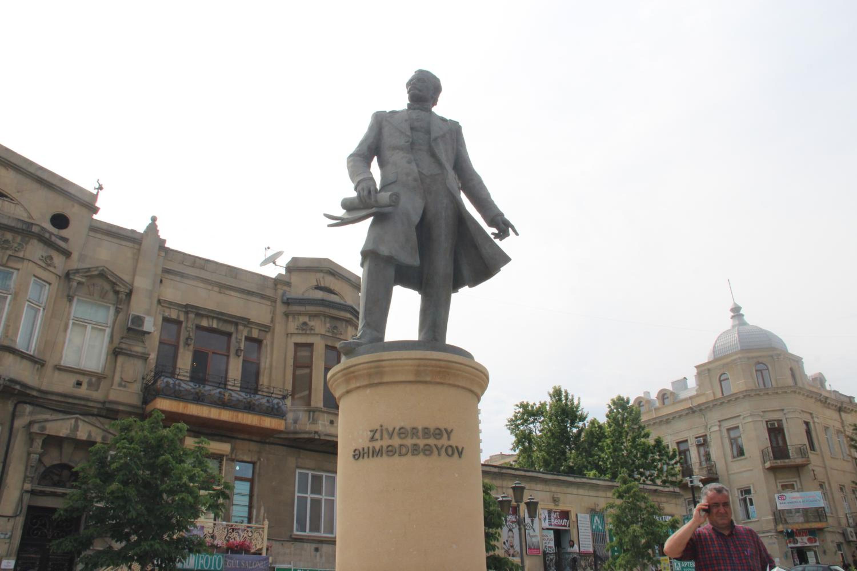 Photo 43