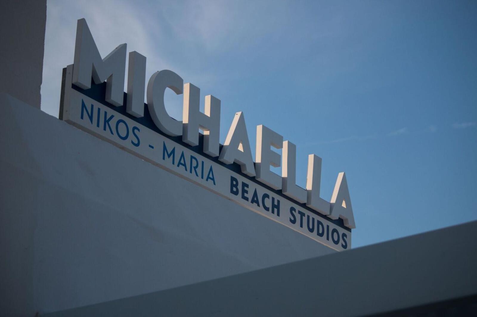 Michaella Studios