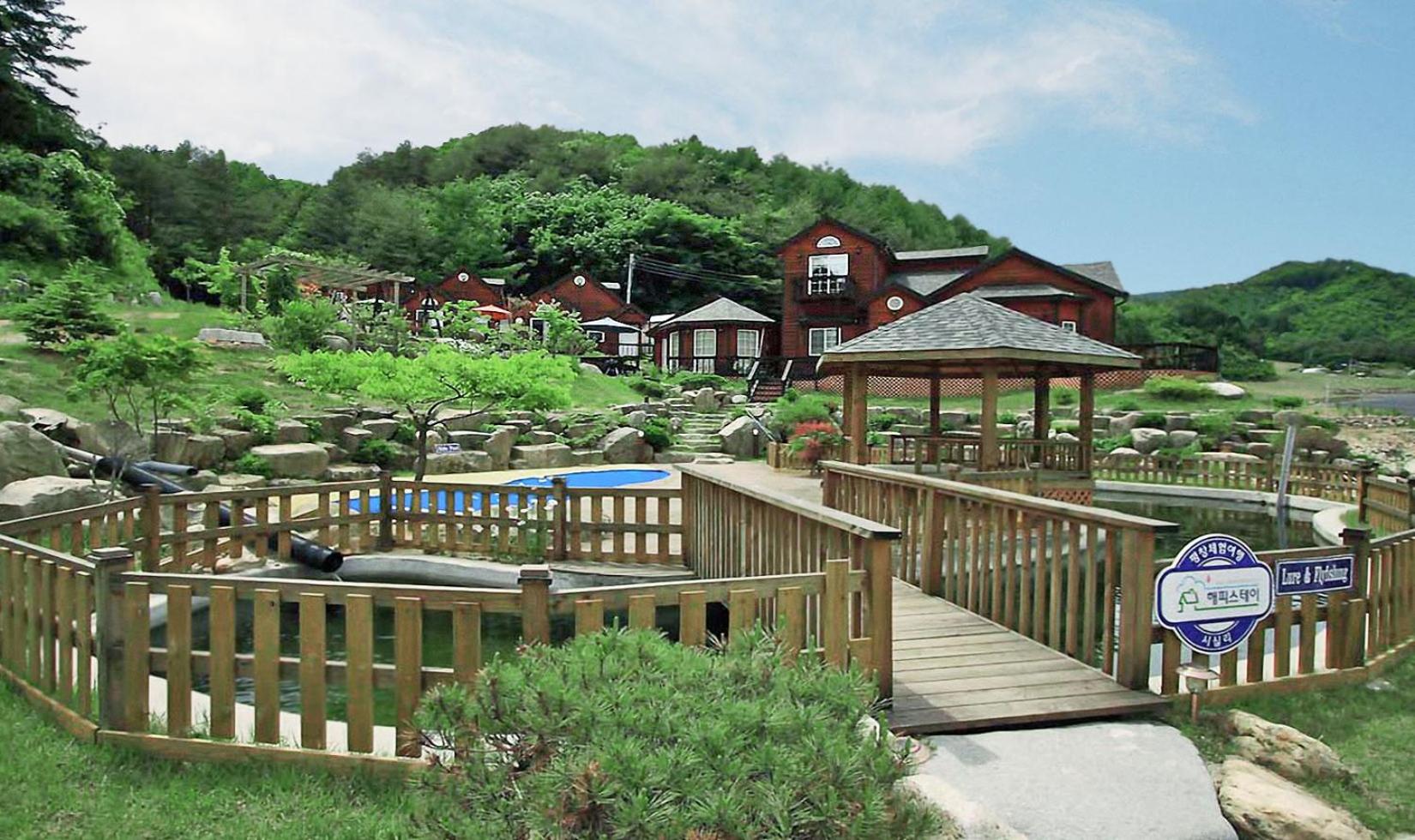 Photo 45