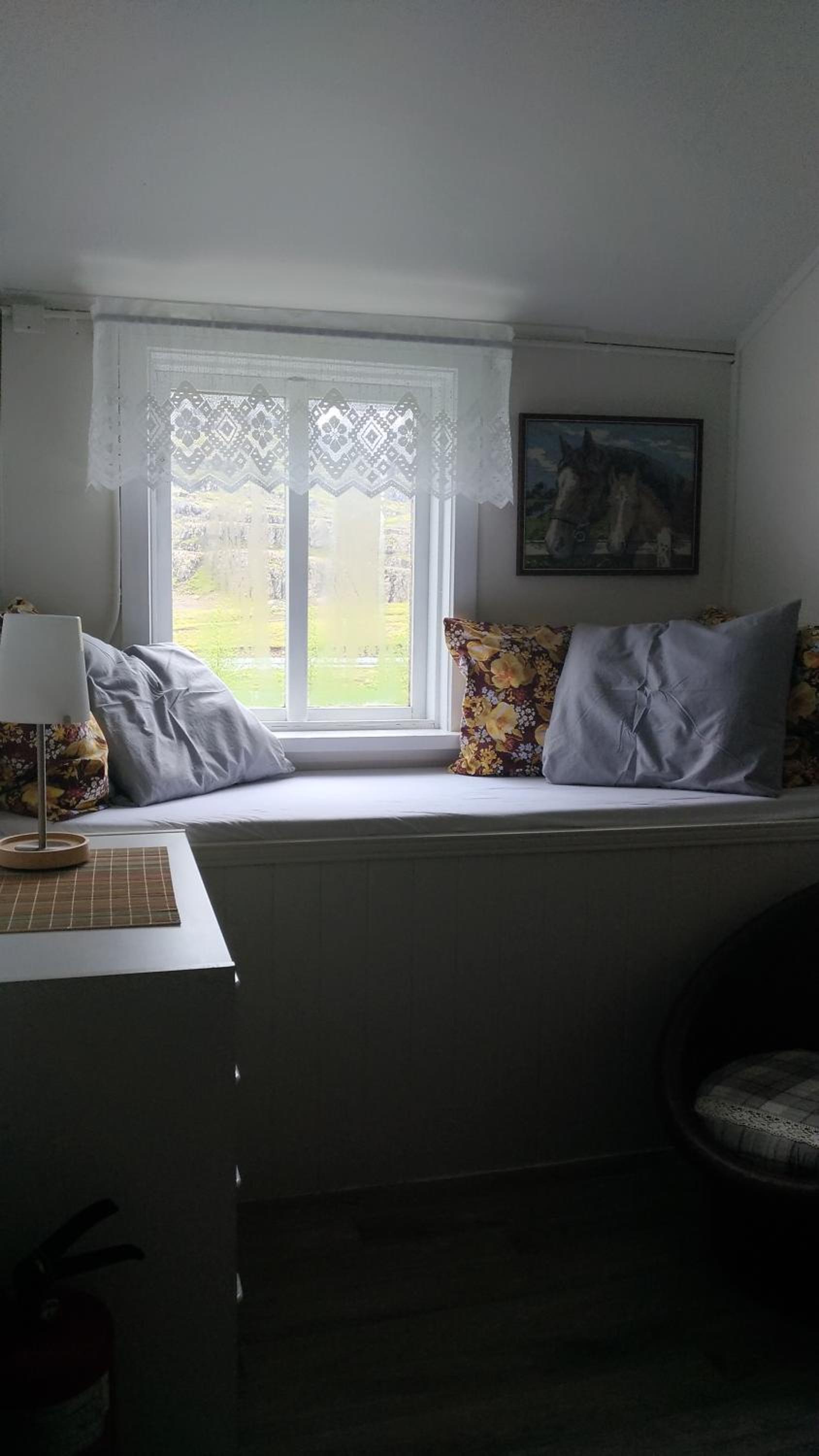 Fossardalur Guesthouse