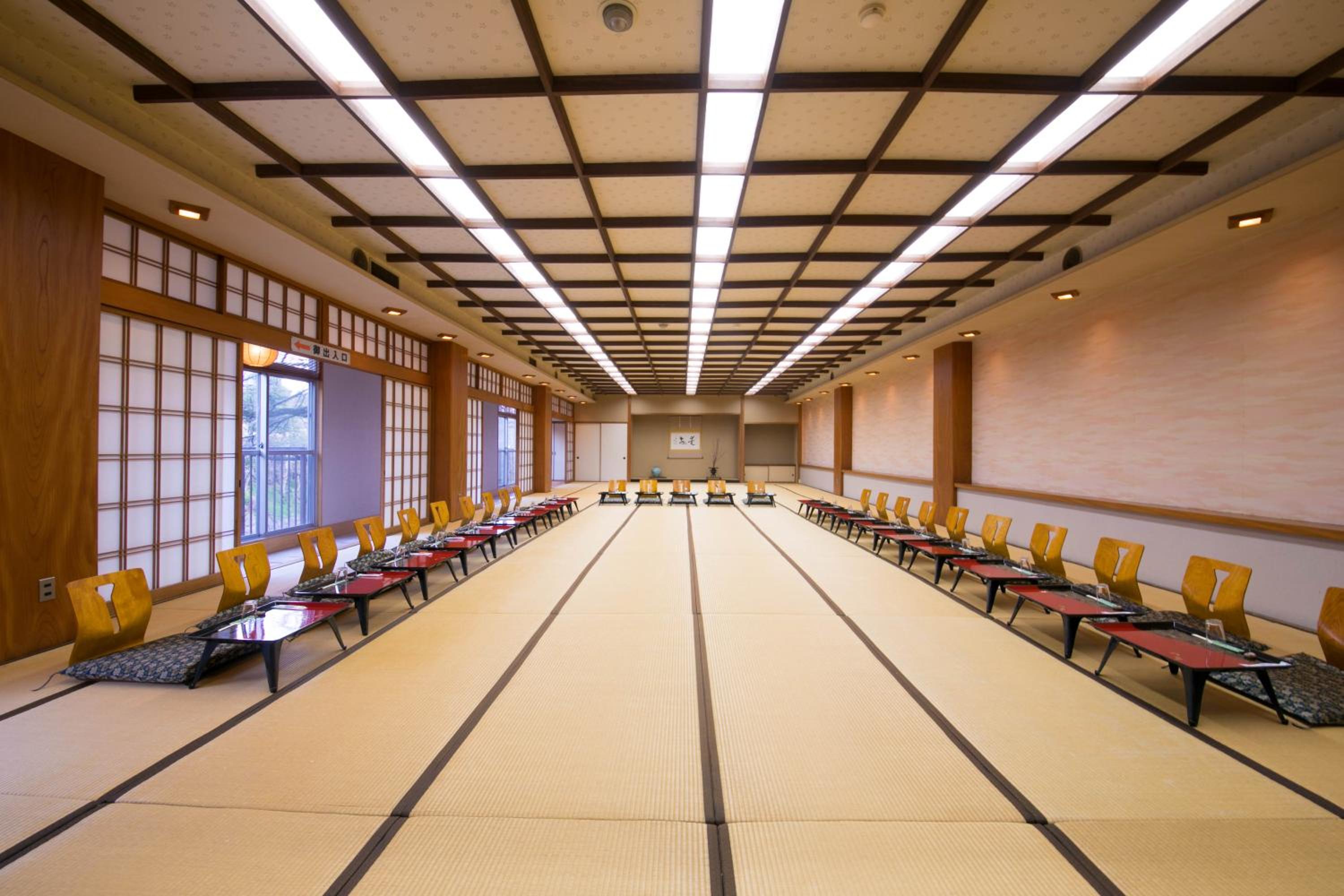 Ryokan Seishounagon
