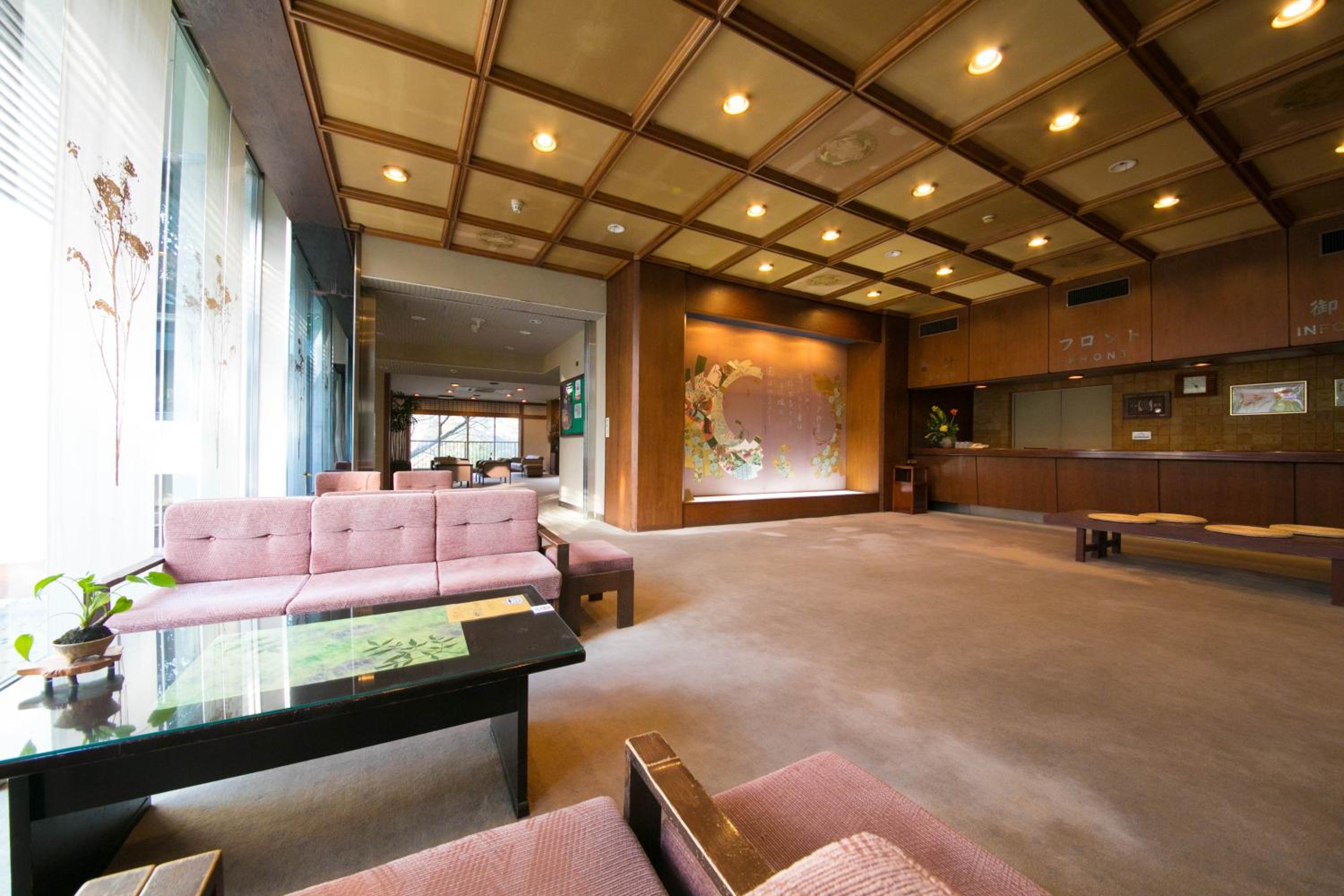 Ryokan Seishounagon