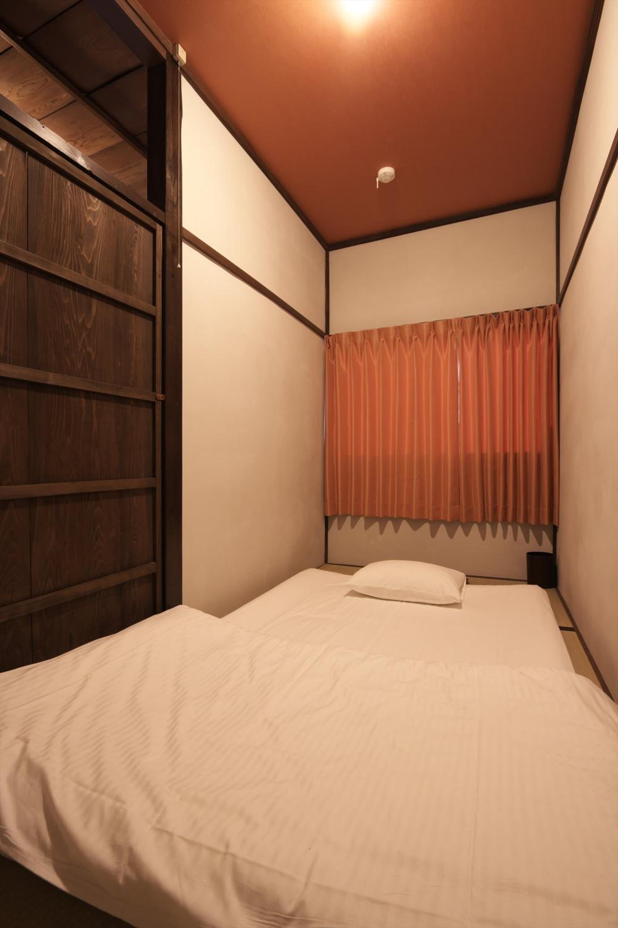 Kanazawa Guest House East Mountain