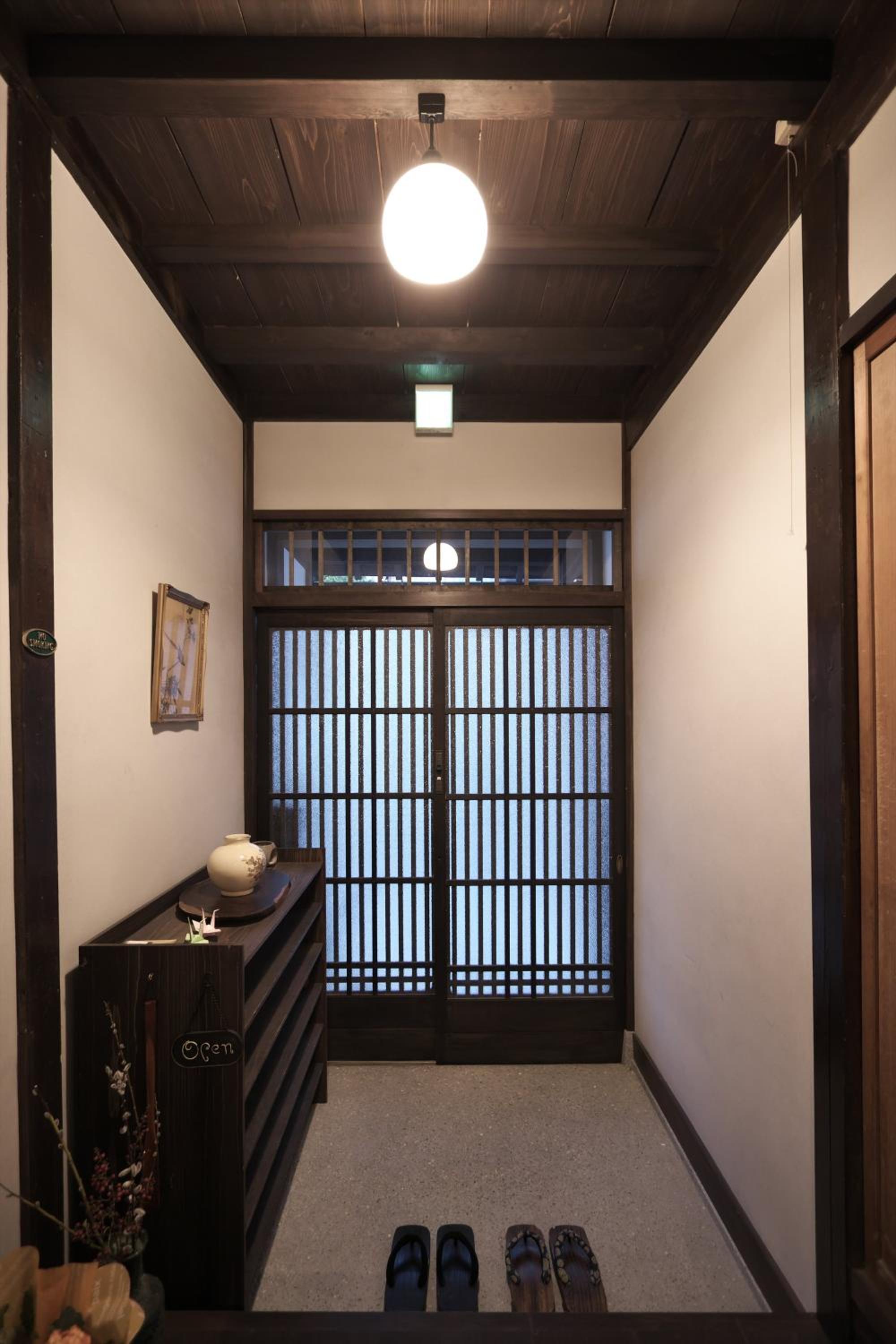 Kanazawa Guest House East Mountain