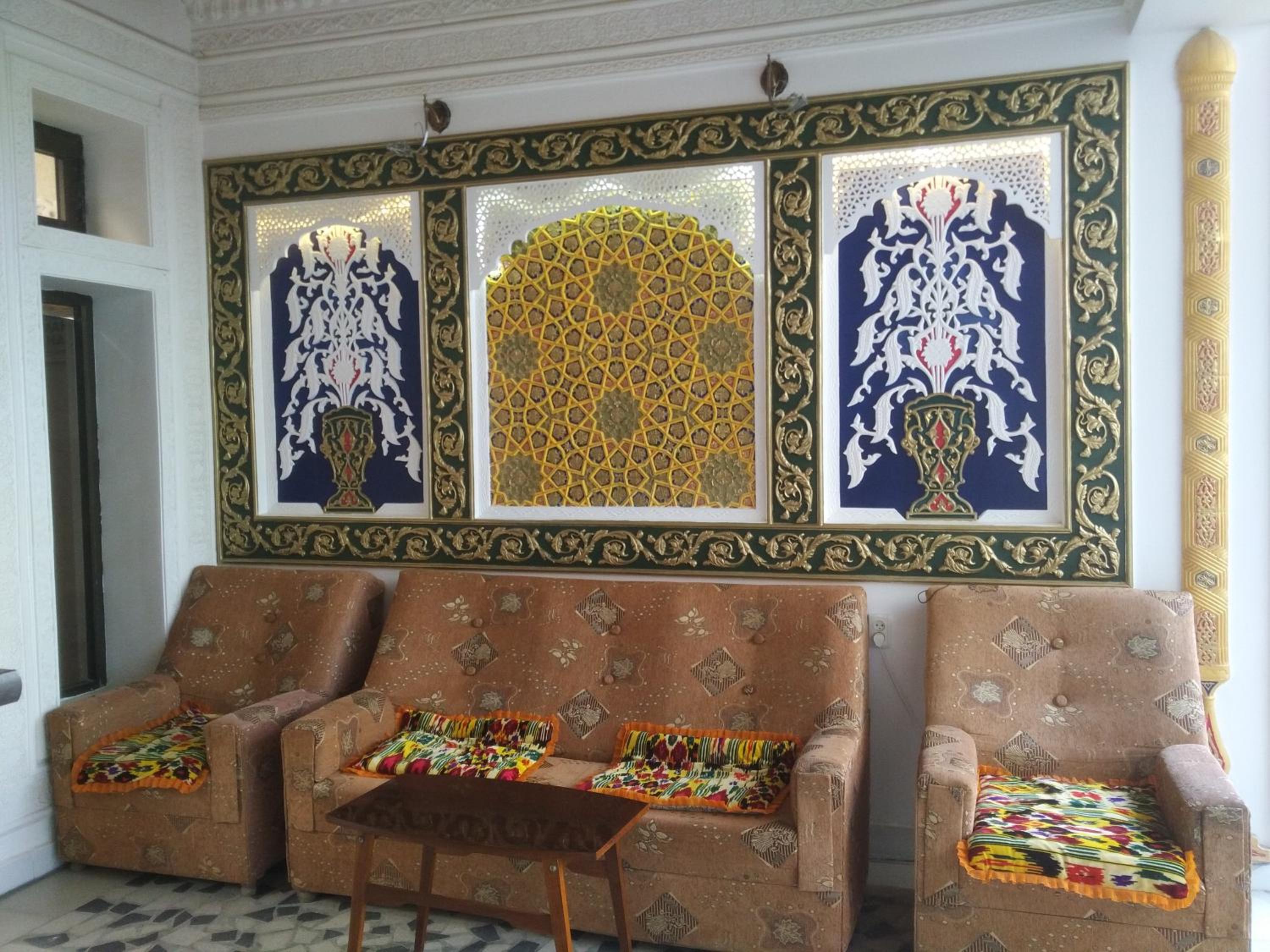 lounge