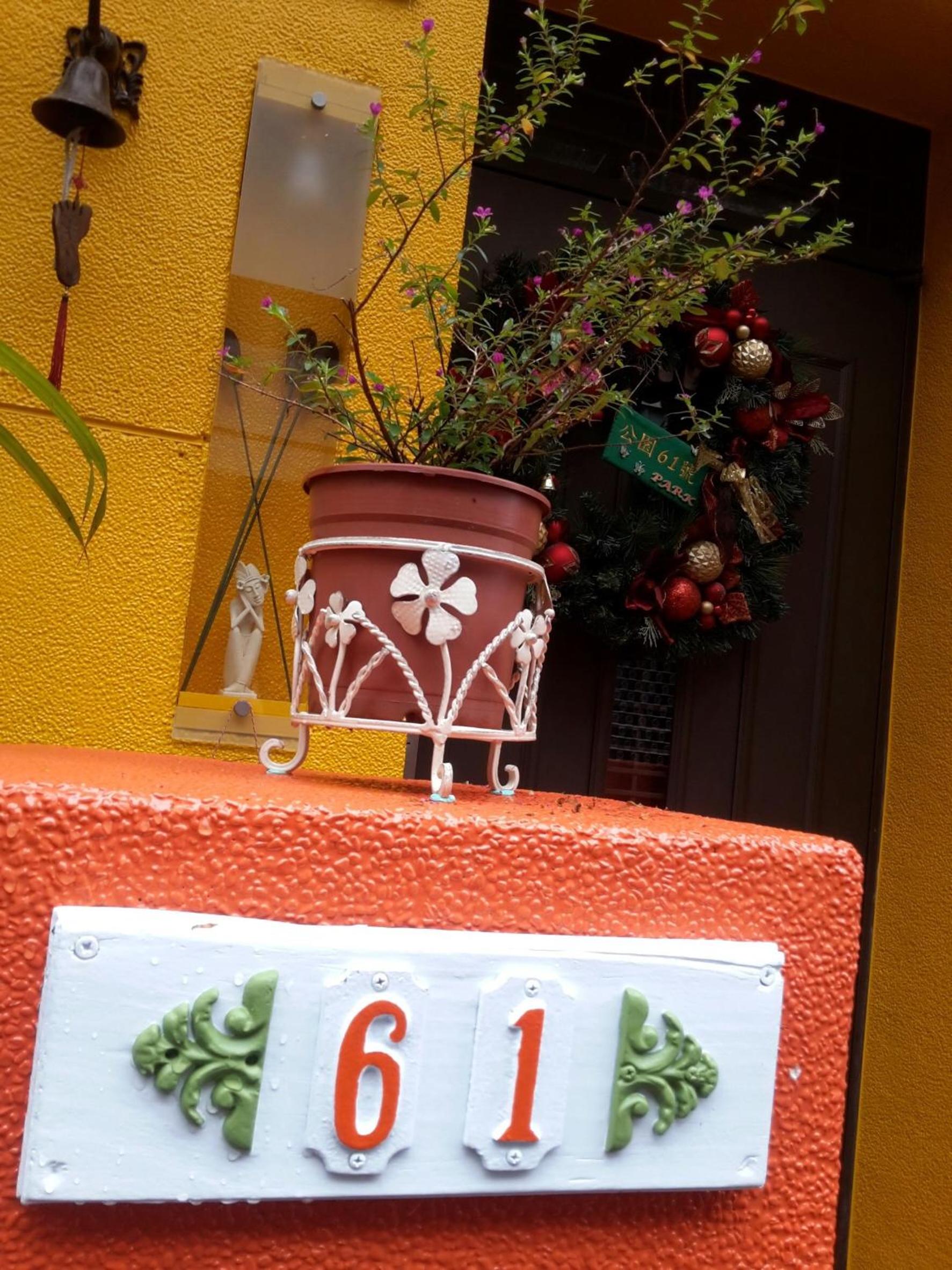 Park 61