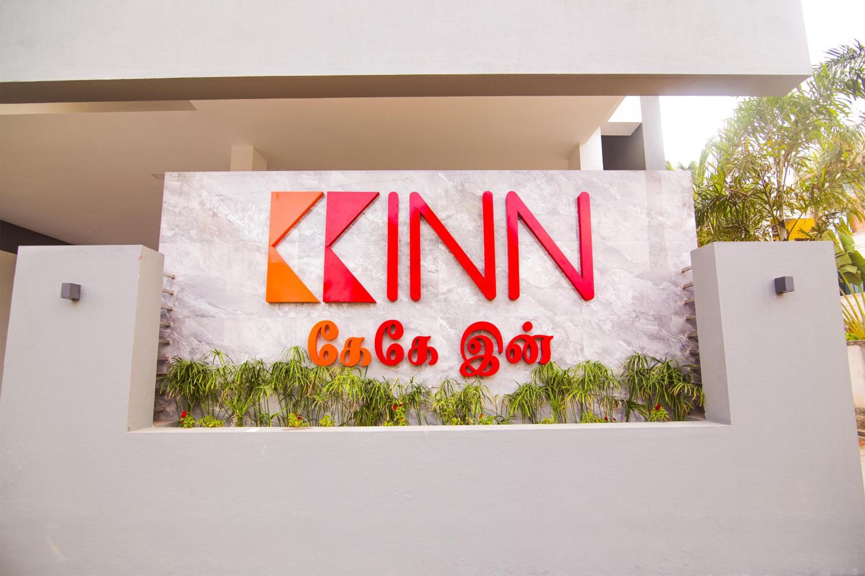 KK Inn view 2