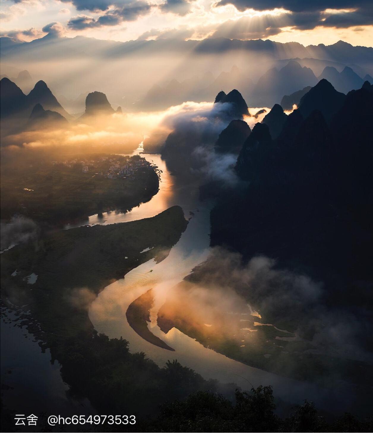 Yangshuo Yunshe Mountain Guesthouse