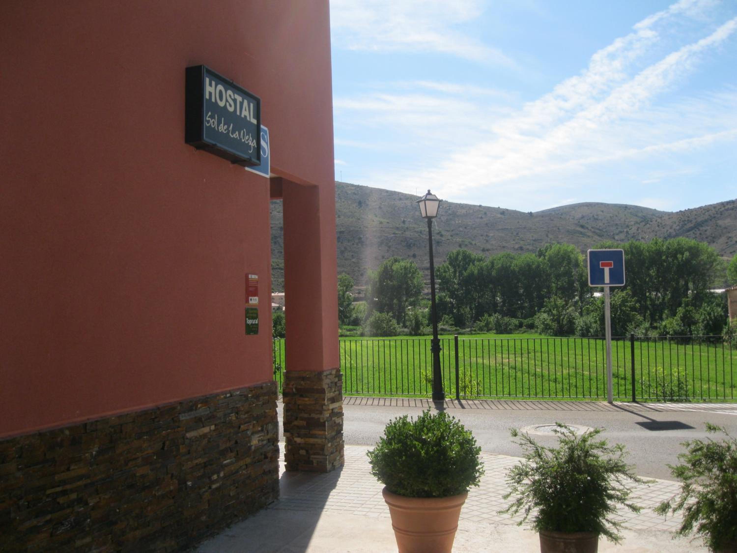 Hostal Sol de la Vega view 4